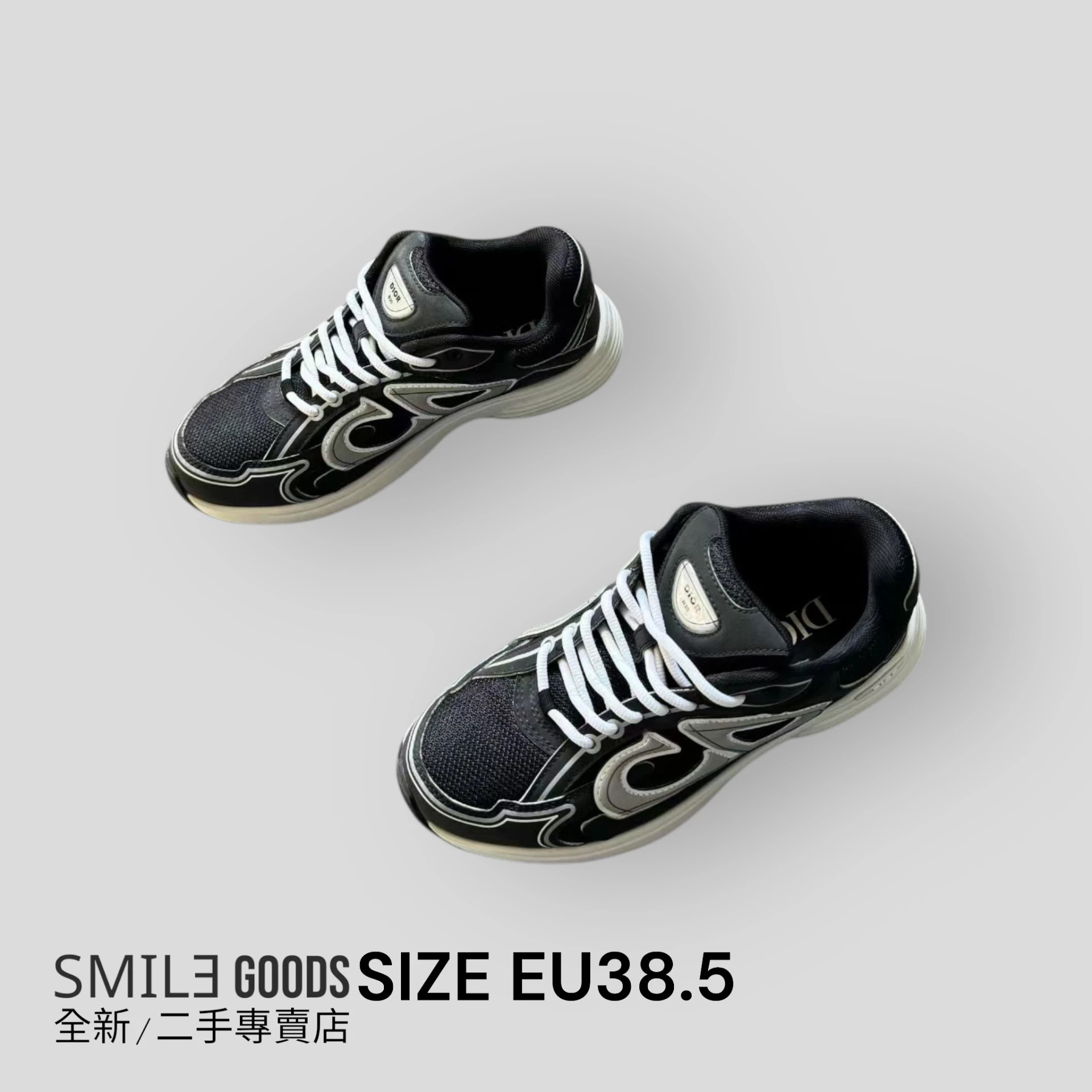 [SMILE] Dior b30黑白 休閒鞋