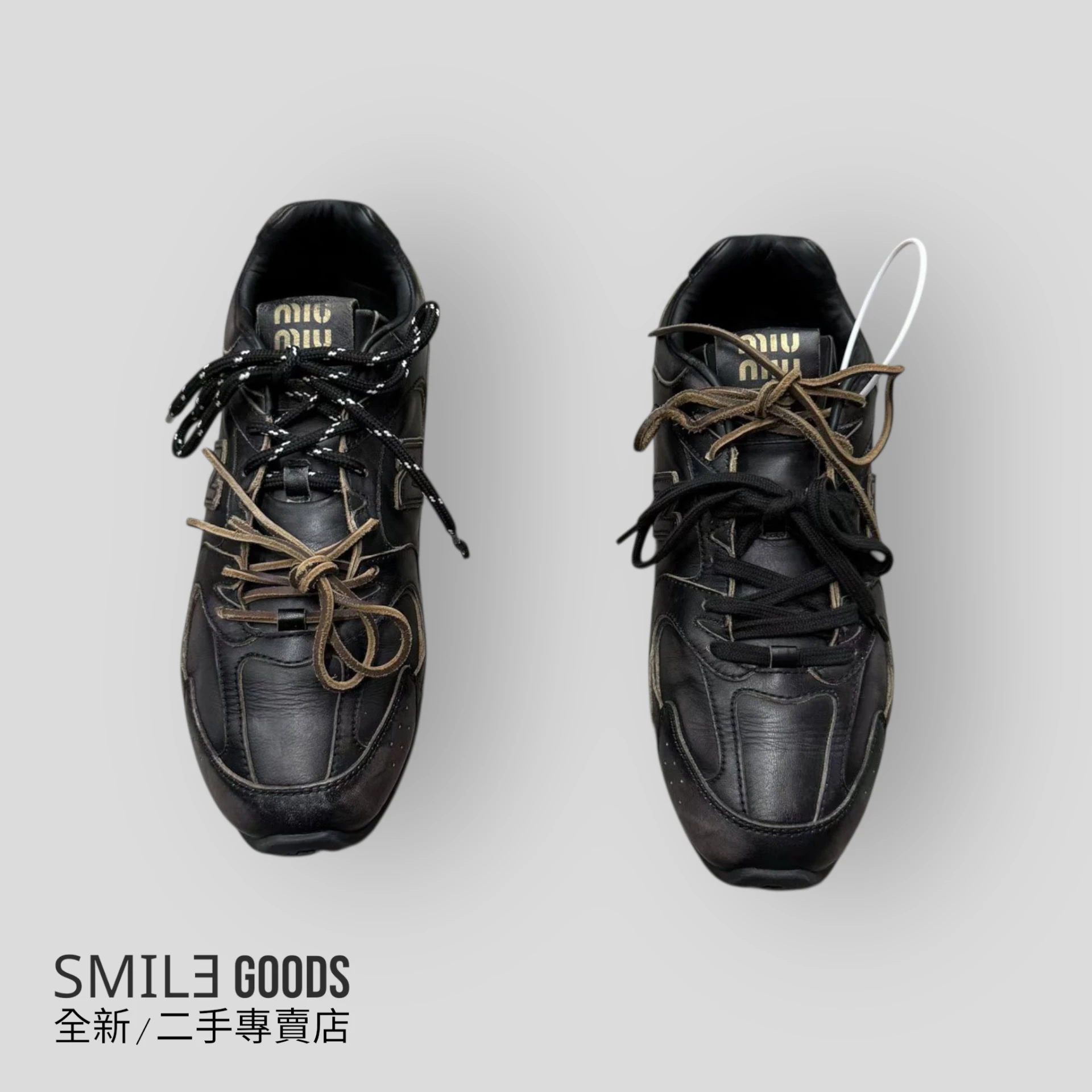 [SMILE]MiuMiu X NB530 聯名德訓鞋 黑色做舊 黑棕