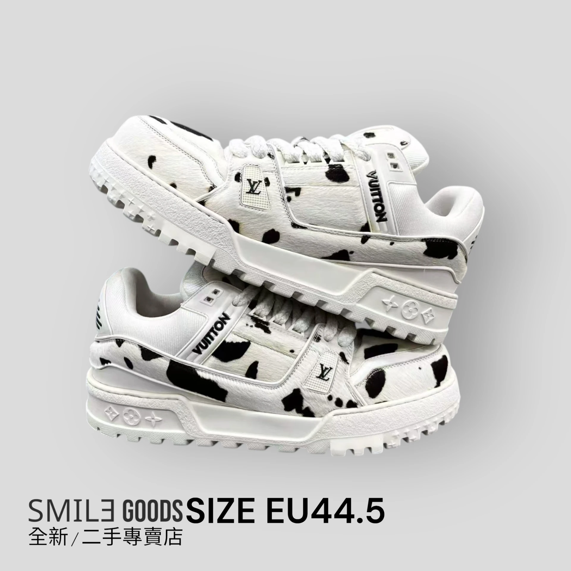 [SMILE]LOUIS VUITTON LV Trainer Maxi 2025早春 小胖丁 奶牛 動物印花 黑白