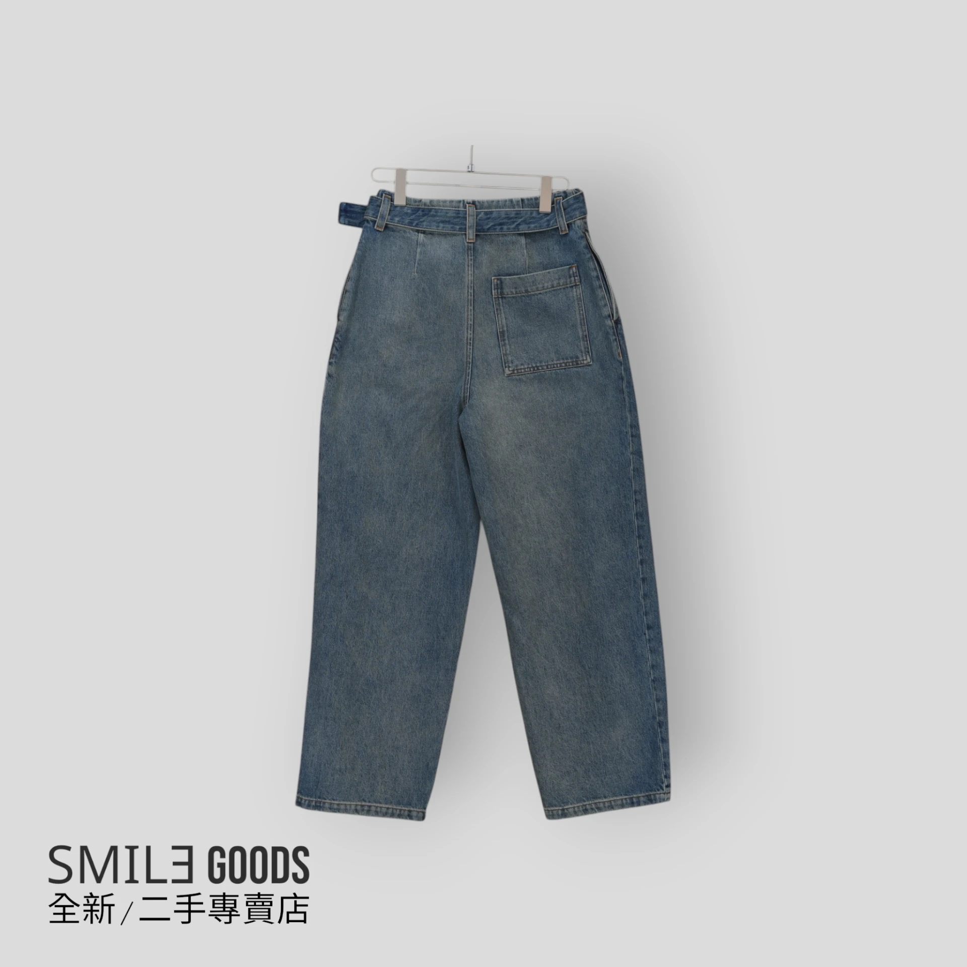 [SMILE]LOEWE 26ss新款 褶皺腰帶牛仔褲