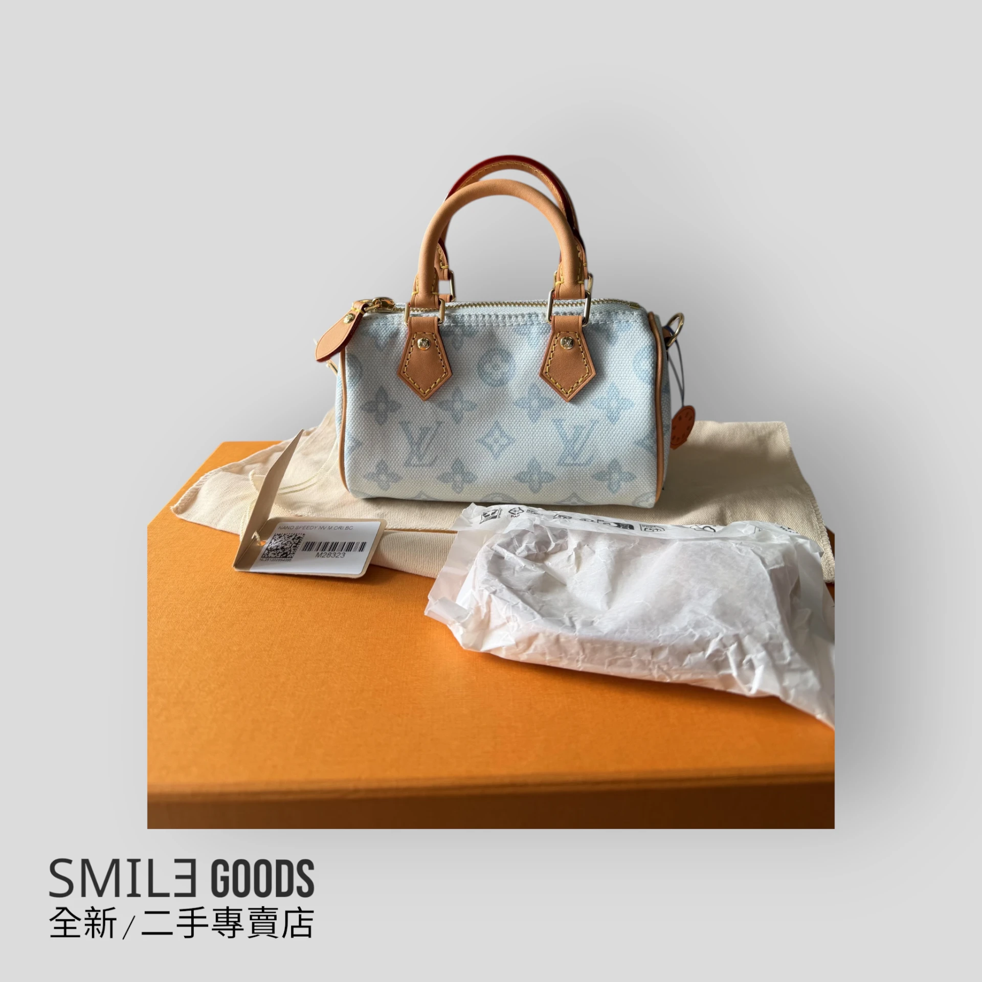[SMILE]Louis Vuitton Lv Speedy Nano 130週年限定天藍色枕頭包