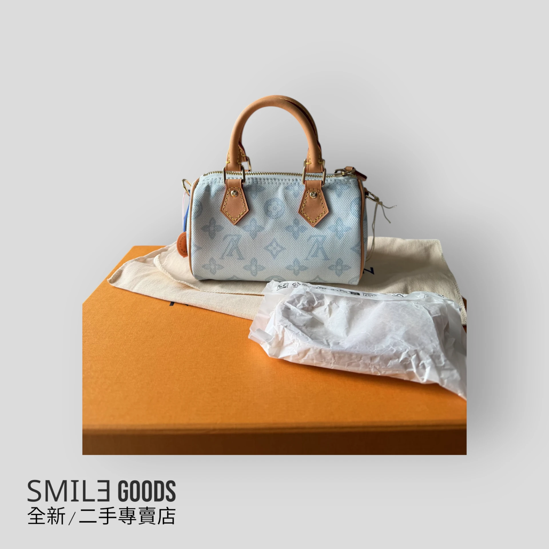 [SMILE]Louis Vuitton Lv Speedy Nano 130週年限定天藍色枕頭包