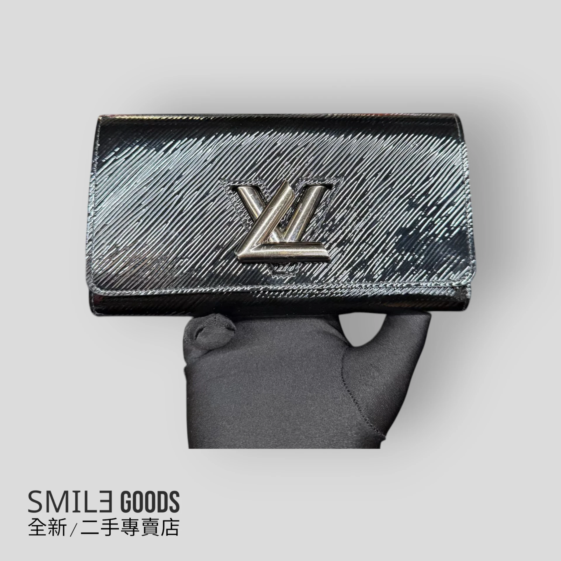 [SMILE]Louis Vuitton LV黑色水波紋扭扭錢包