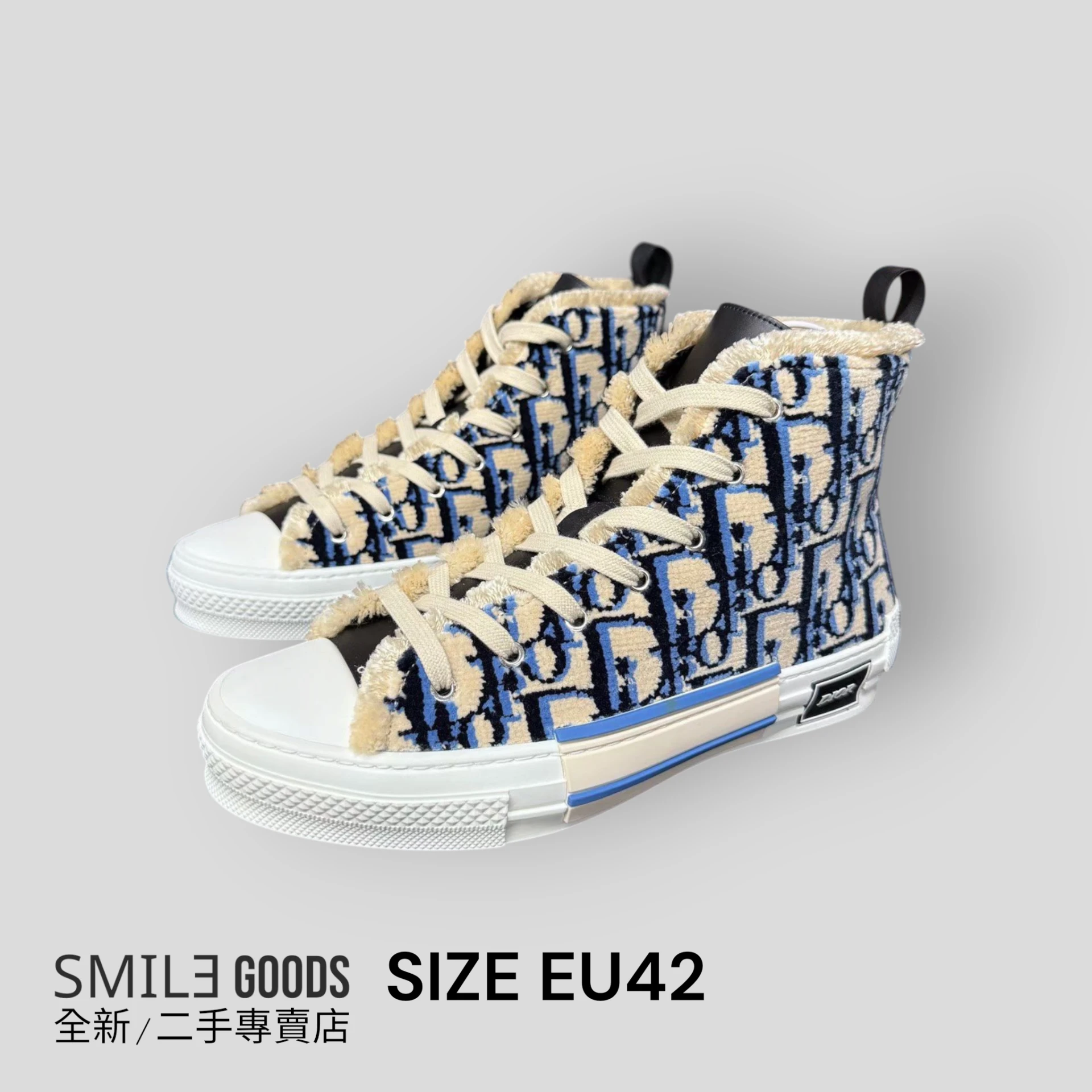 [SMILE]Dior B23 Oblique 植絨滿logo 白藍