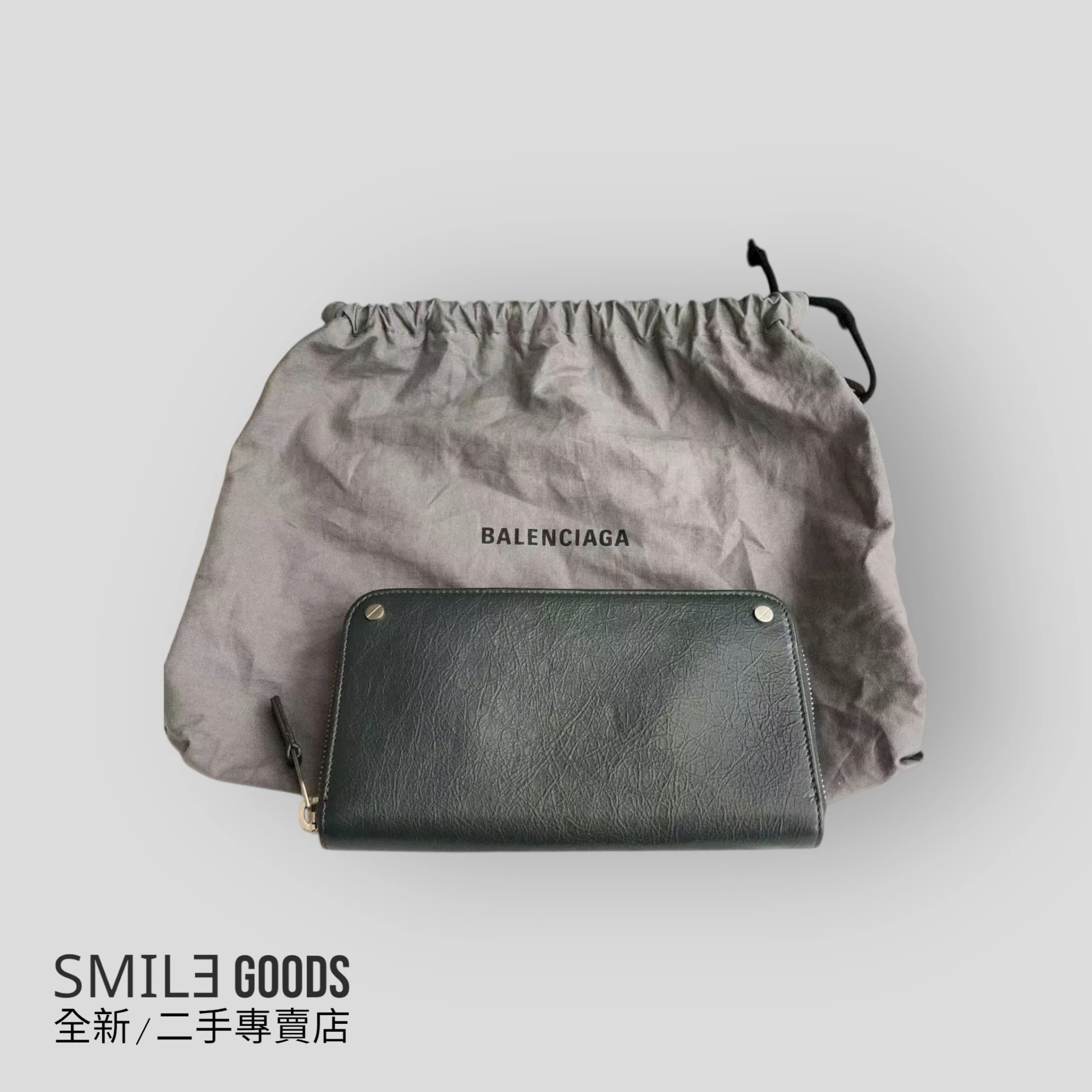 [SMILE]BALENCIAGA灰色機車長款拉鍊錢包