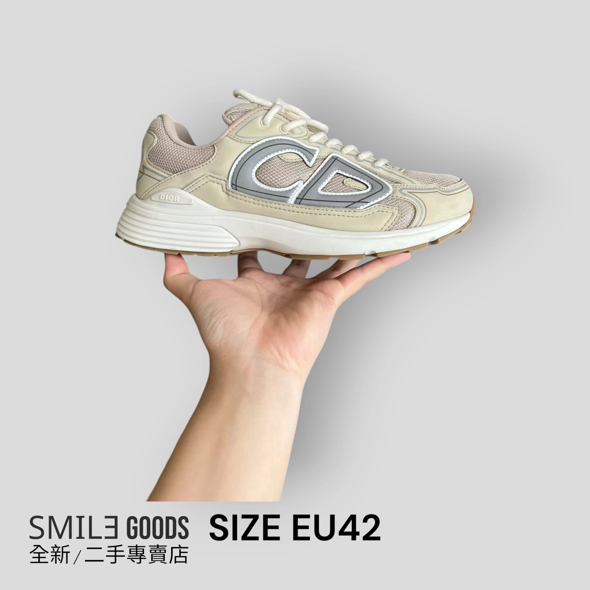 [SMILE] dior b30 奶油白色 休閒鞋