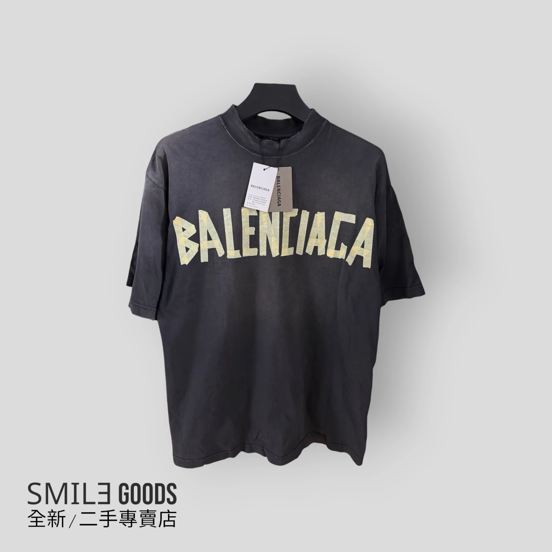 [SMILE] BALENCIAGA 巴黎世家 type 膠帶字母印花短袖T恤
