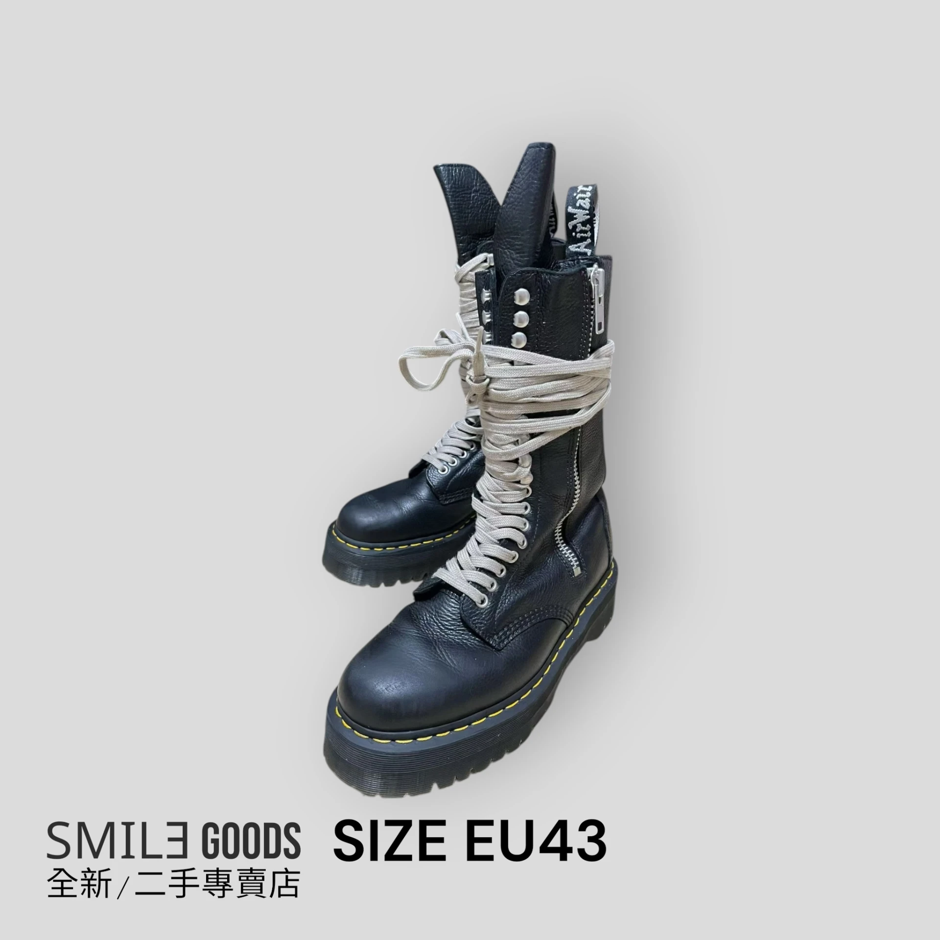 [SMILE]Rick Owens x Dr. Martens RO聯名款綁帶馬丁靴