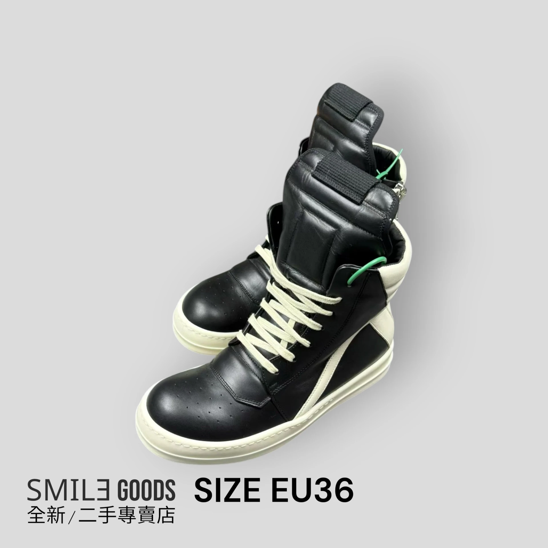 [SMILE]Rick Owens Ro 大倒三角 黑白 黑色 牛皮