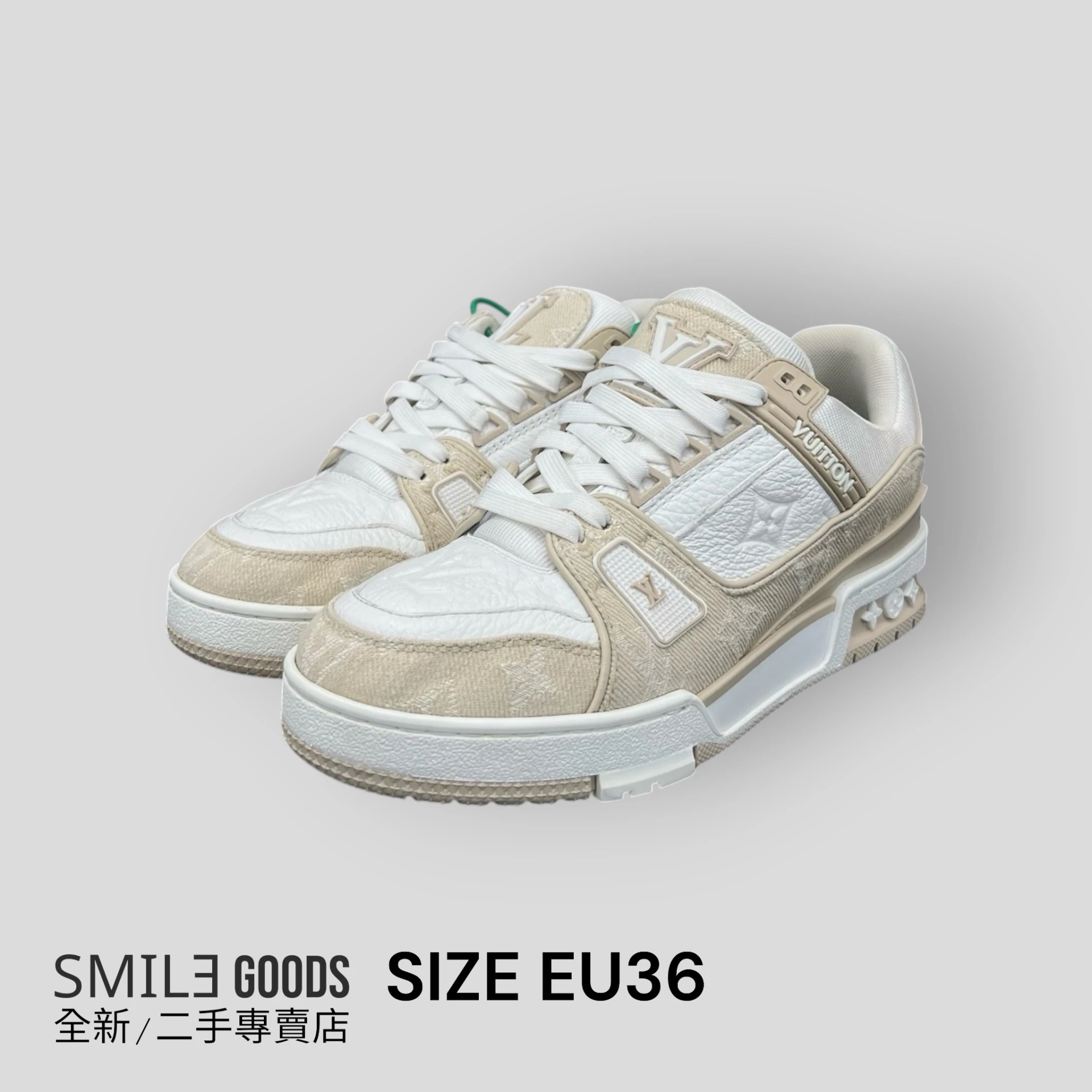 [SMILE] Louis Vuitton lv trainer 米色