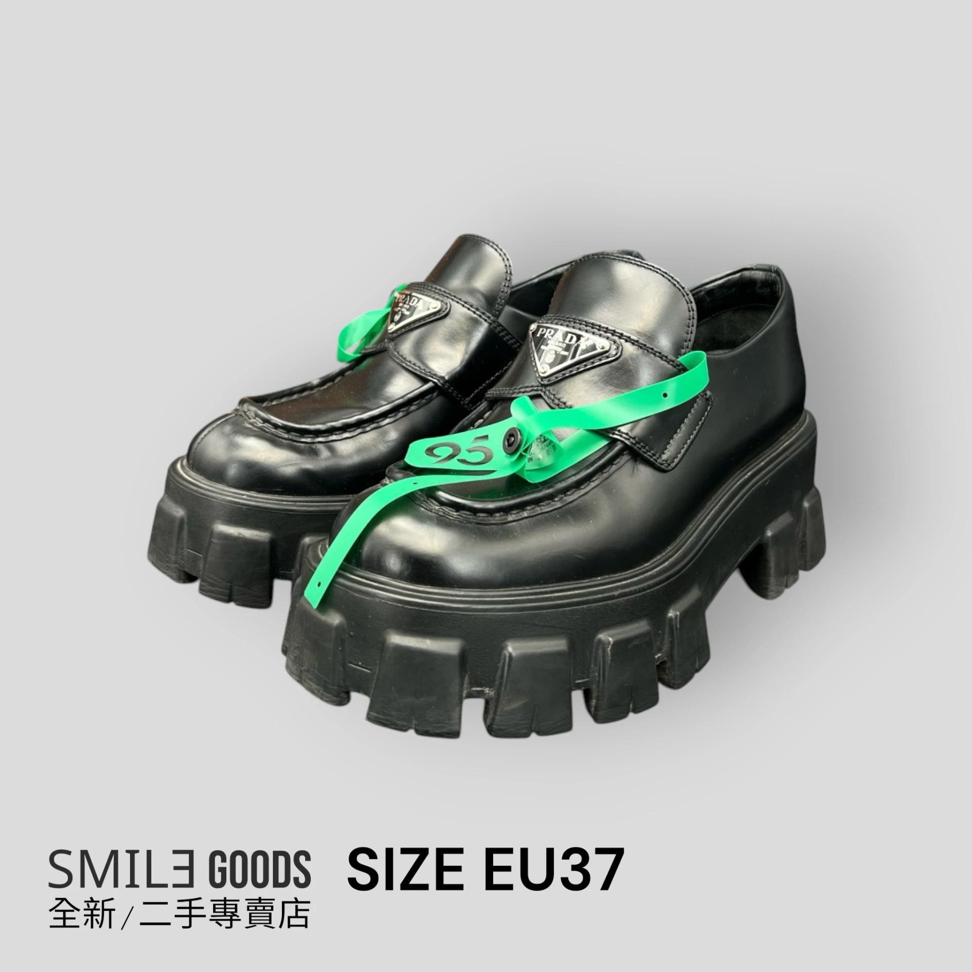 [SMILE]PRADA Monolith樂福鞋 黑色