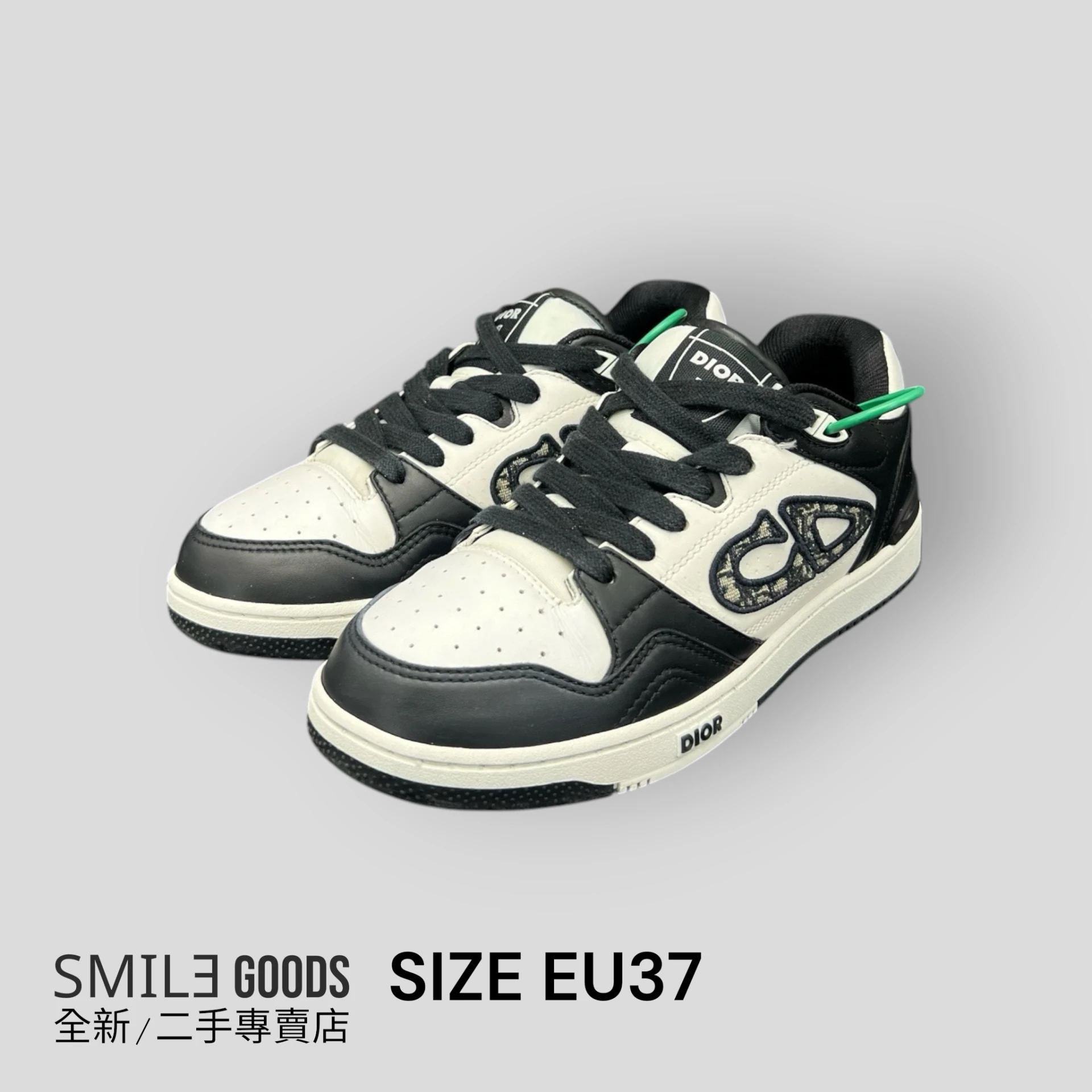 [SMILE]dior b57 cd黑白板鞋