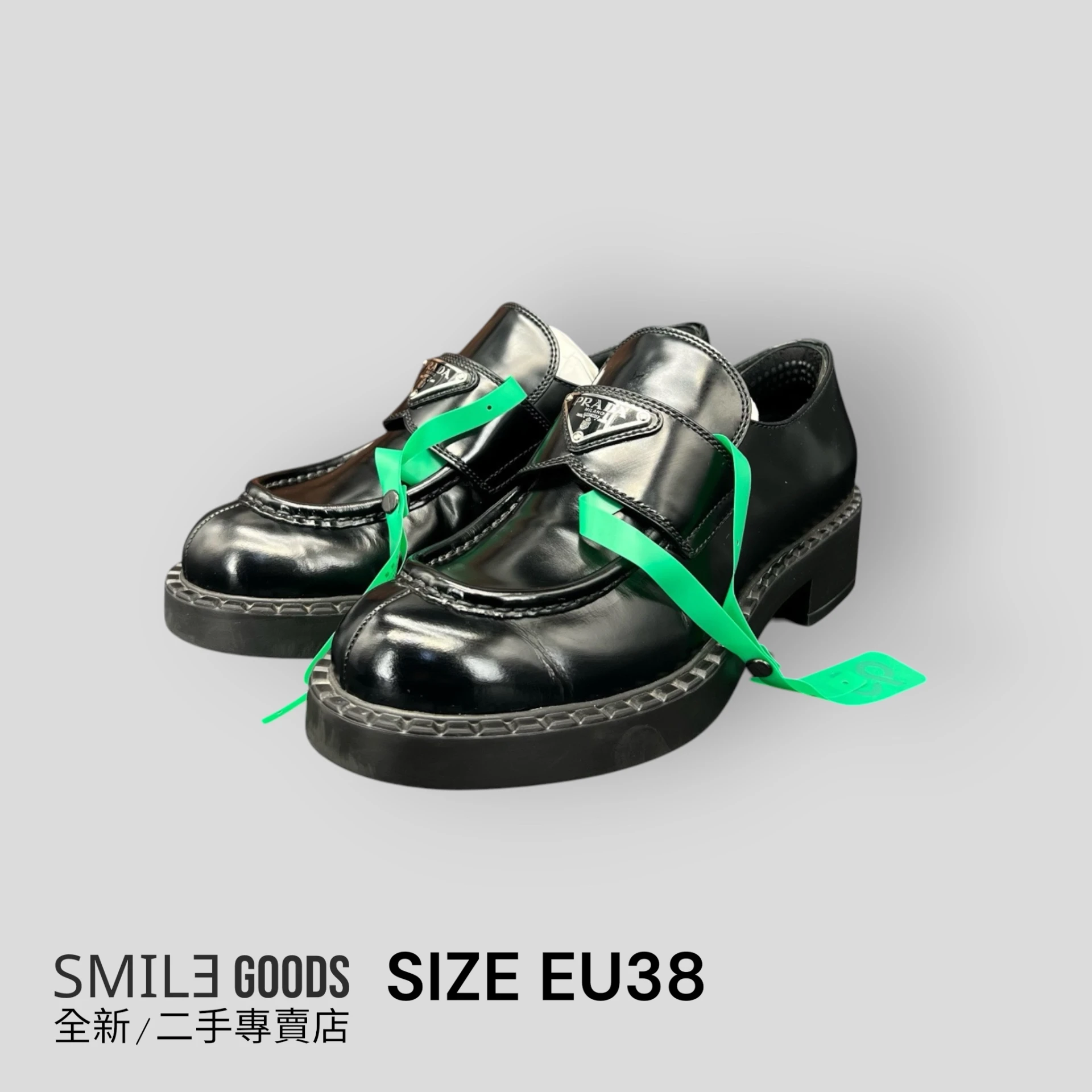 [SMILE] PRADA Chocolate 樂福鞋