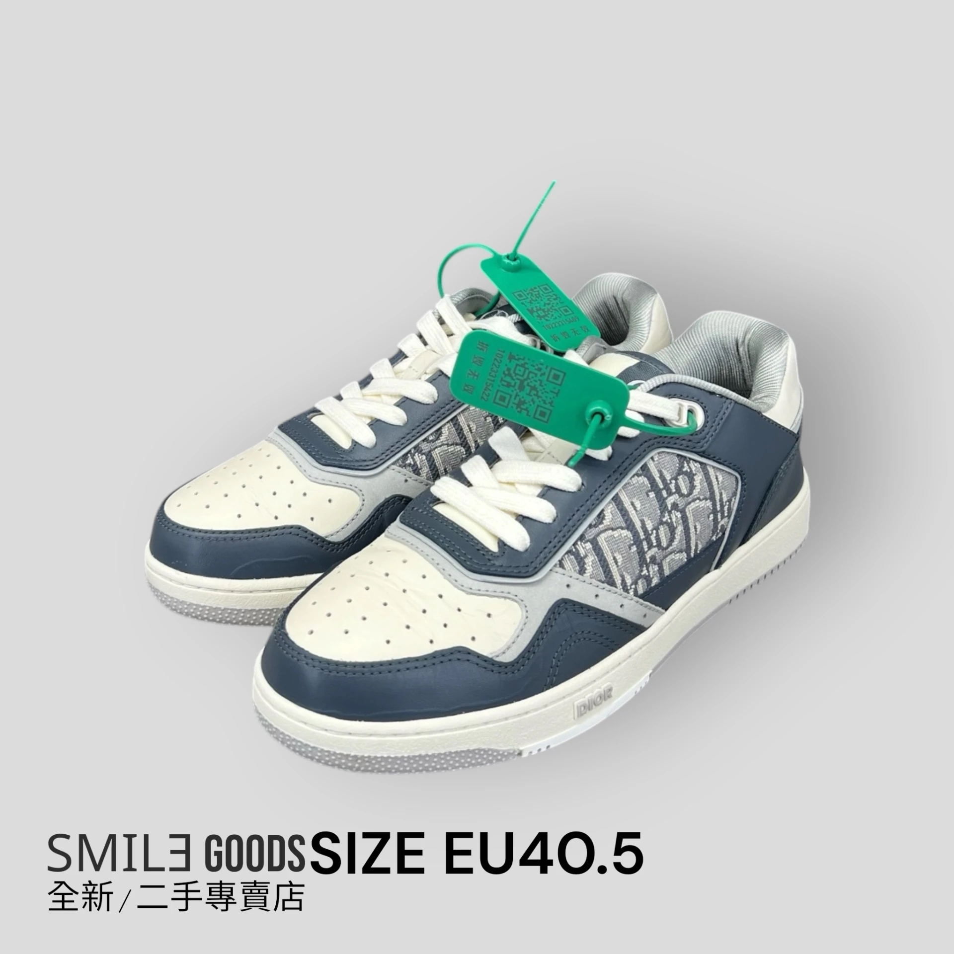 [SMILE] dior b27 low 深灰 板鞋