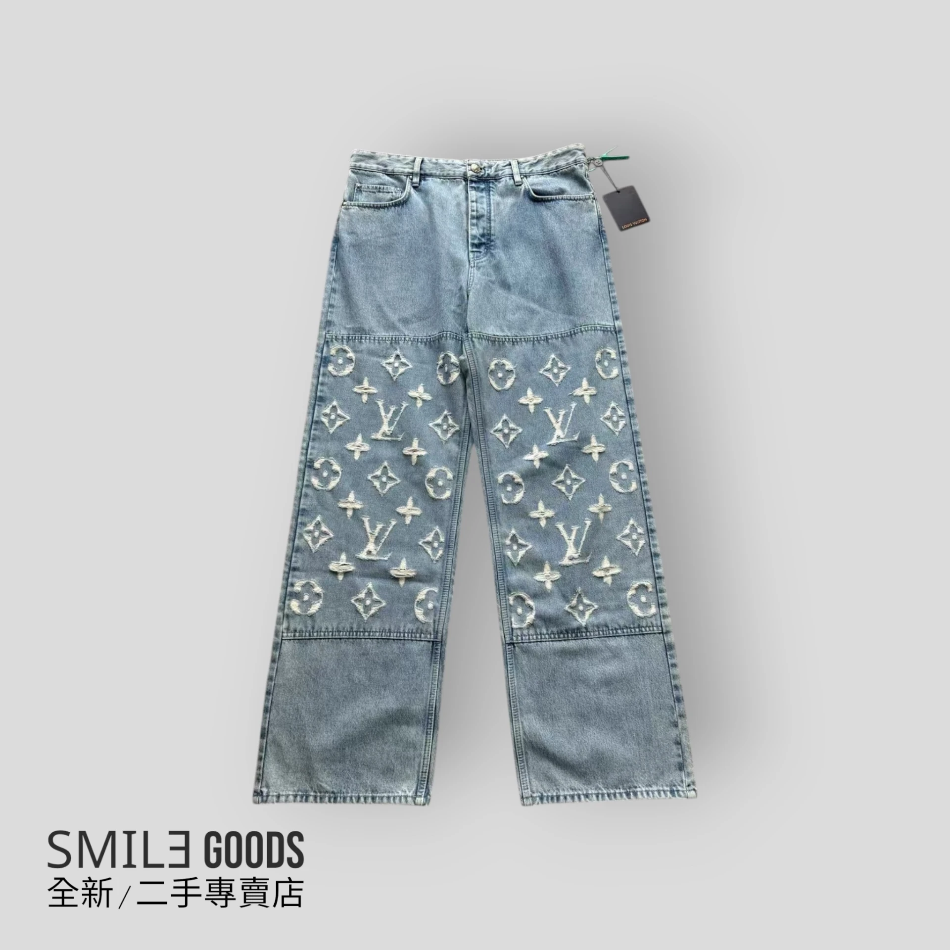 [SMILE] Louis Vuitton LV SS25 藍色 破壞logo 牛仔長褲