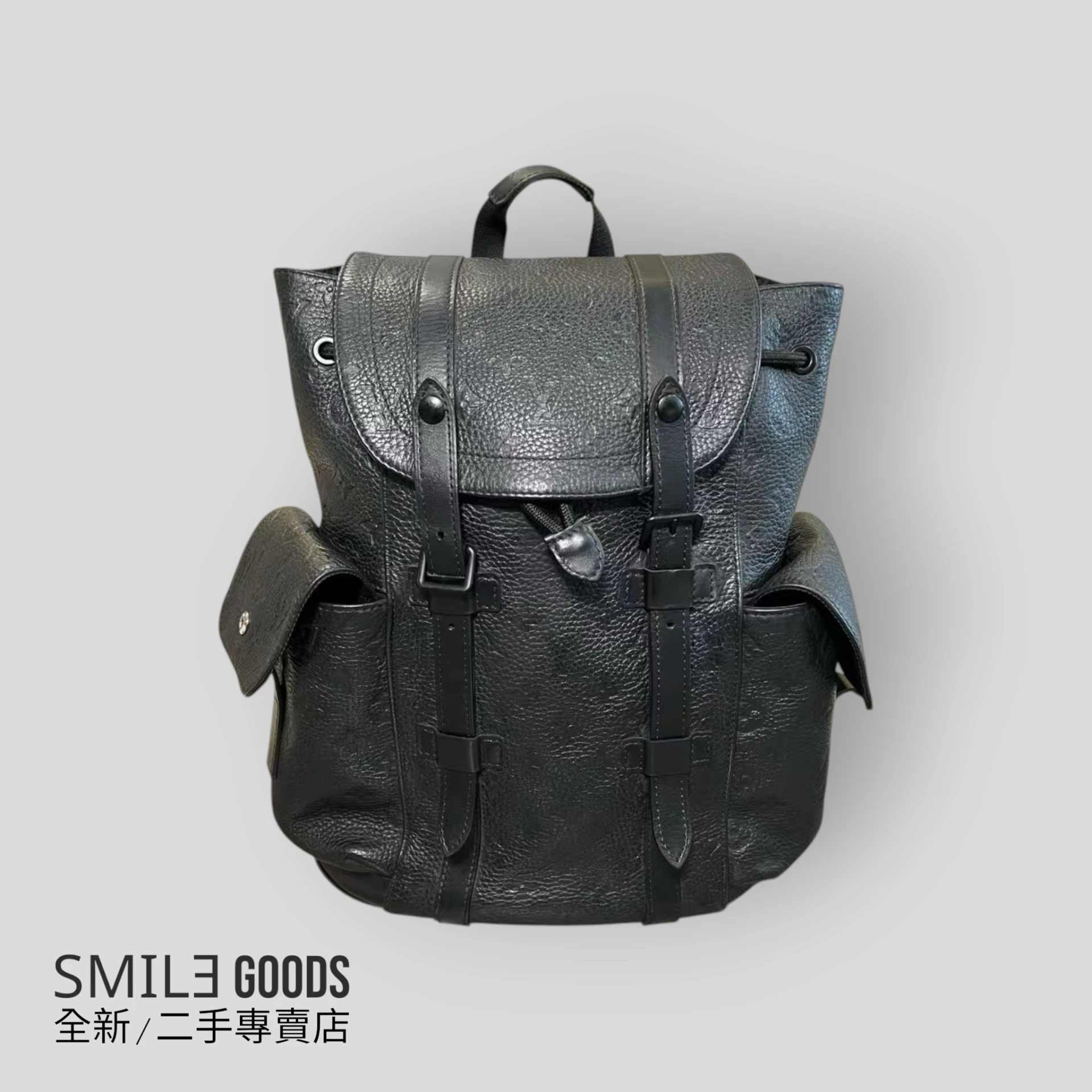 [SMILE] LV LOUIS VUITTON Christopher 黑壓紋雙肩包 黑武士
