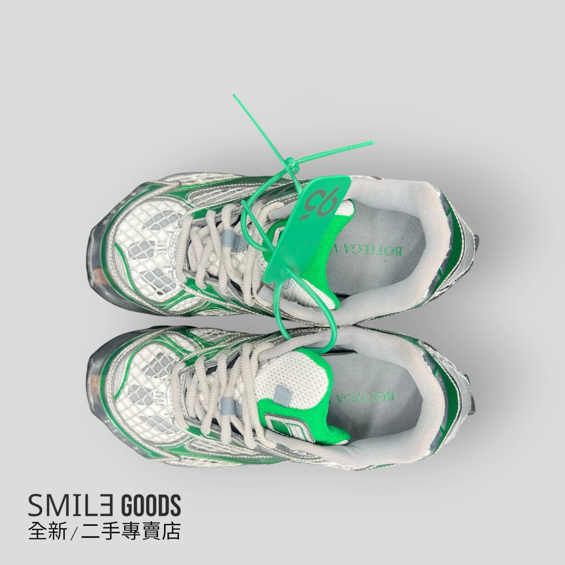 [SMILE] BOTTEGA VENETA BV Orbit 綠灰色運動鞋
