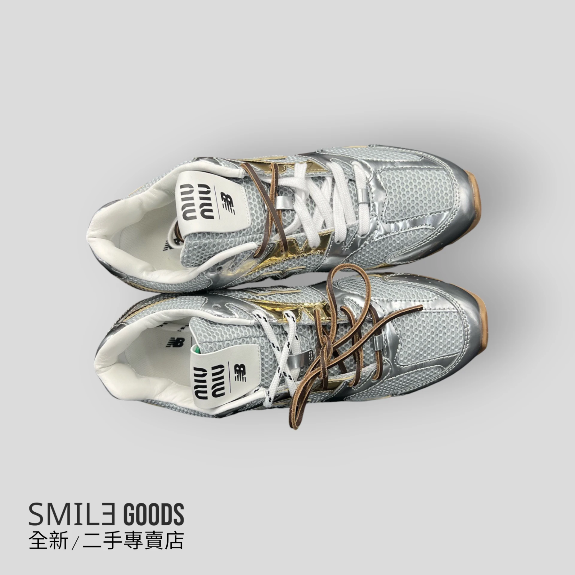 [SMILE] miu miu nb530 銀色做舊德訓鞋