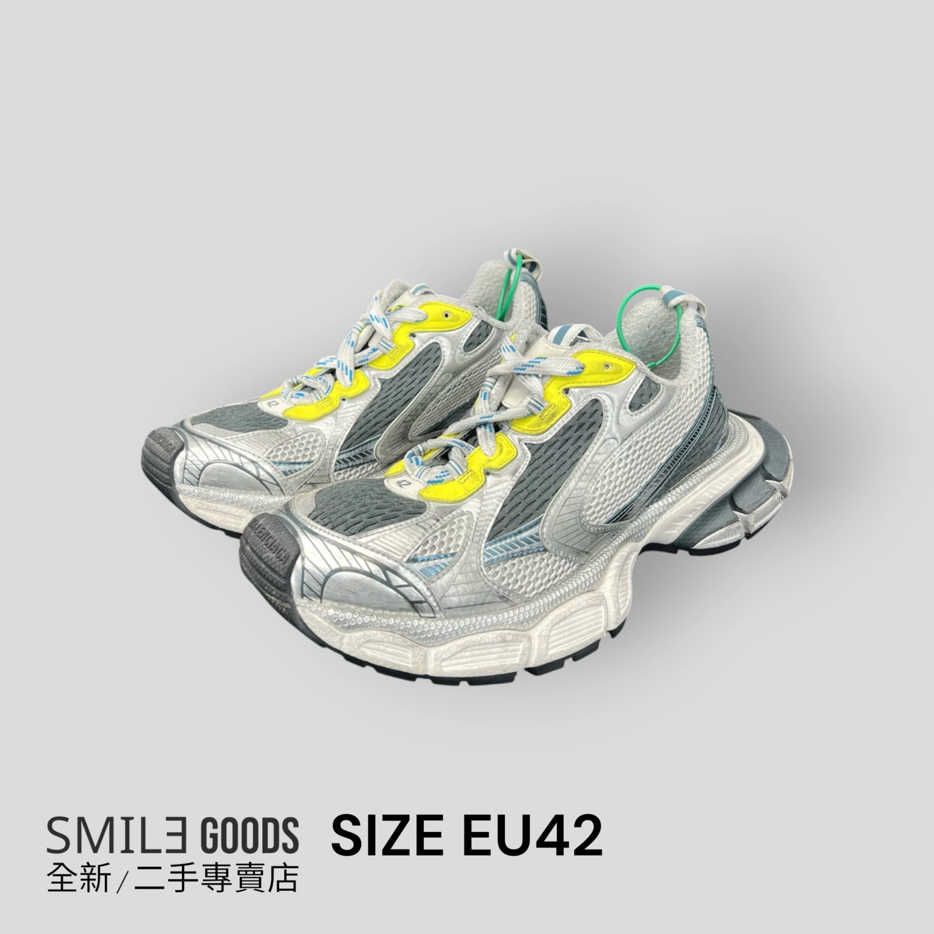 [SMILE] BALENCIAGA 巴黎世家 3xl 灰藍色