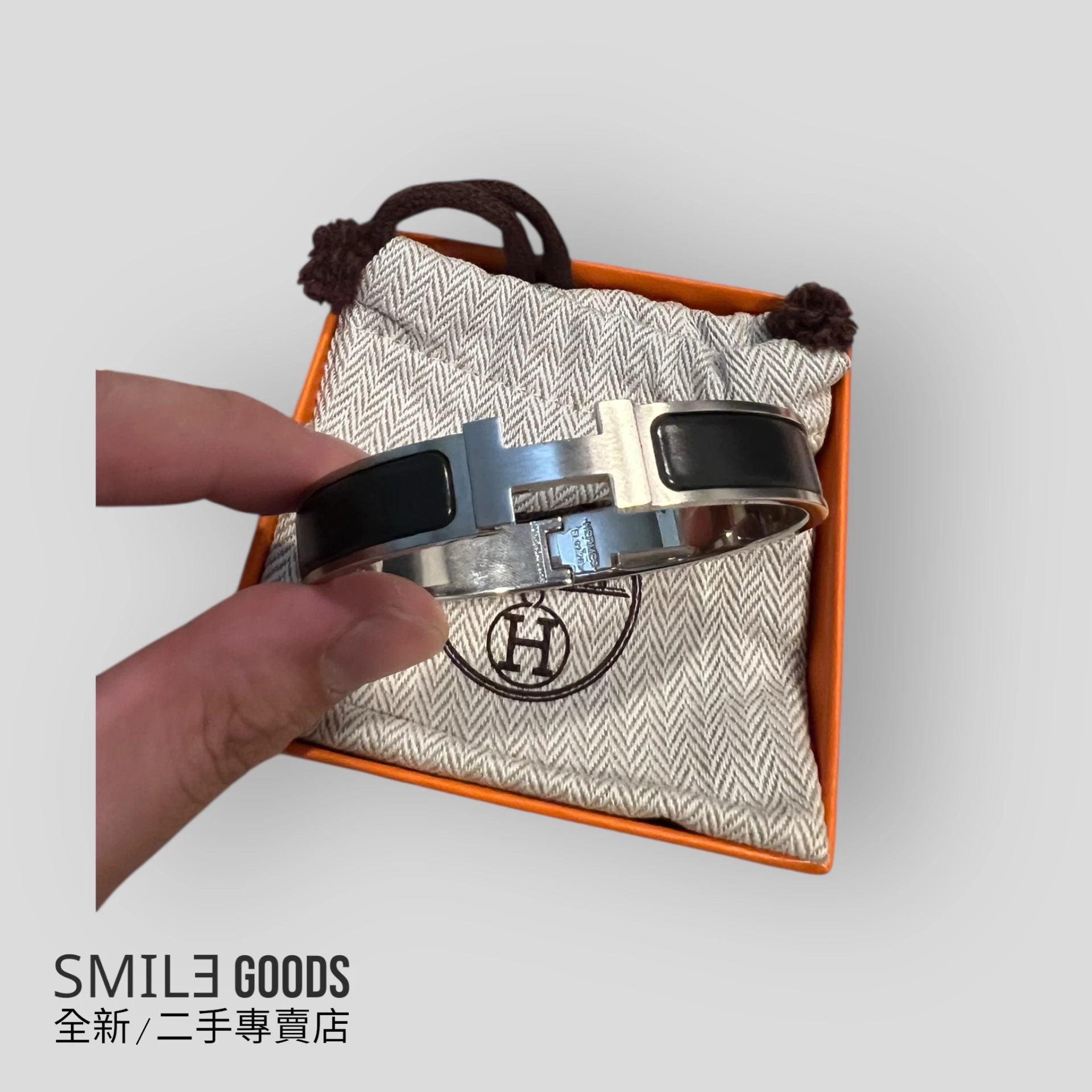 [SMILE] （在台現貨📦）Hermes 琺瑯手鐲