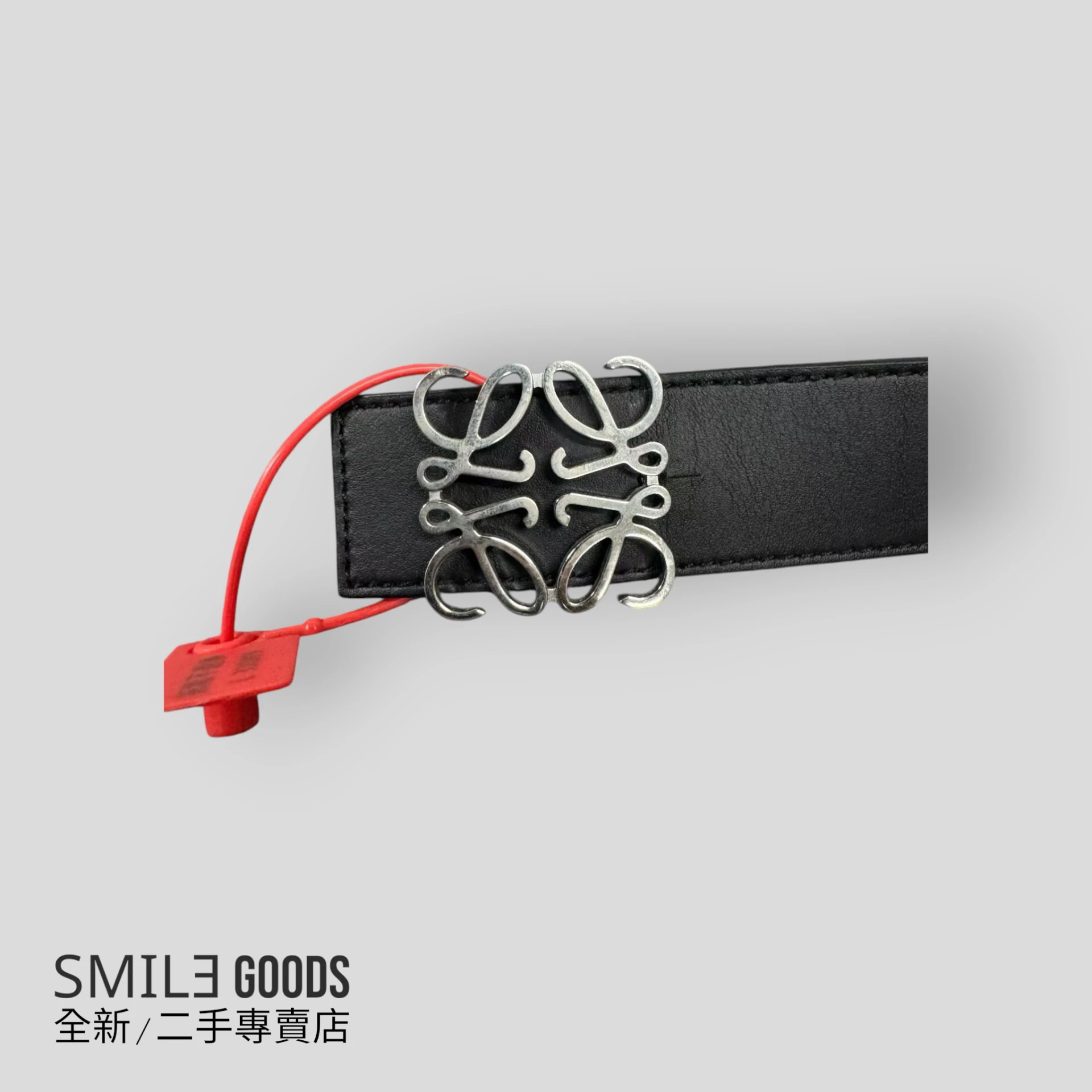 [SMILE] Loewe 銀色 Logo扣頭 皮帶 腰帶