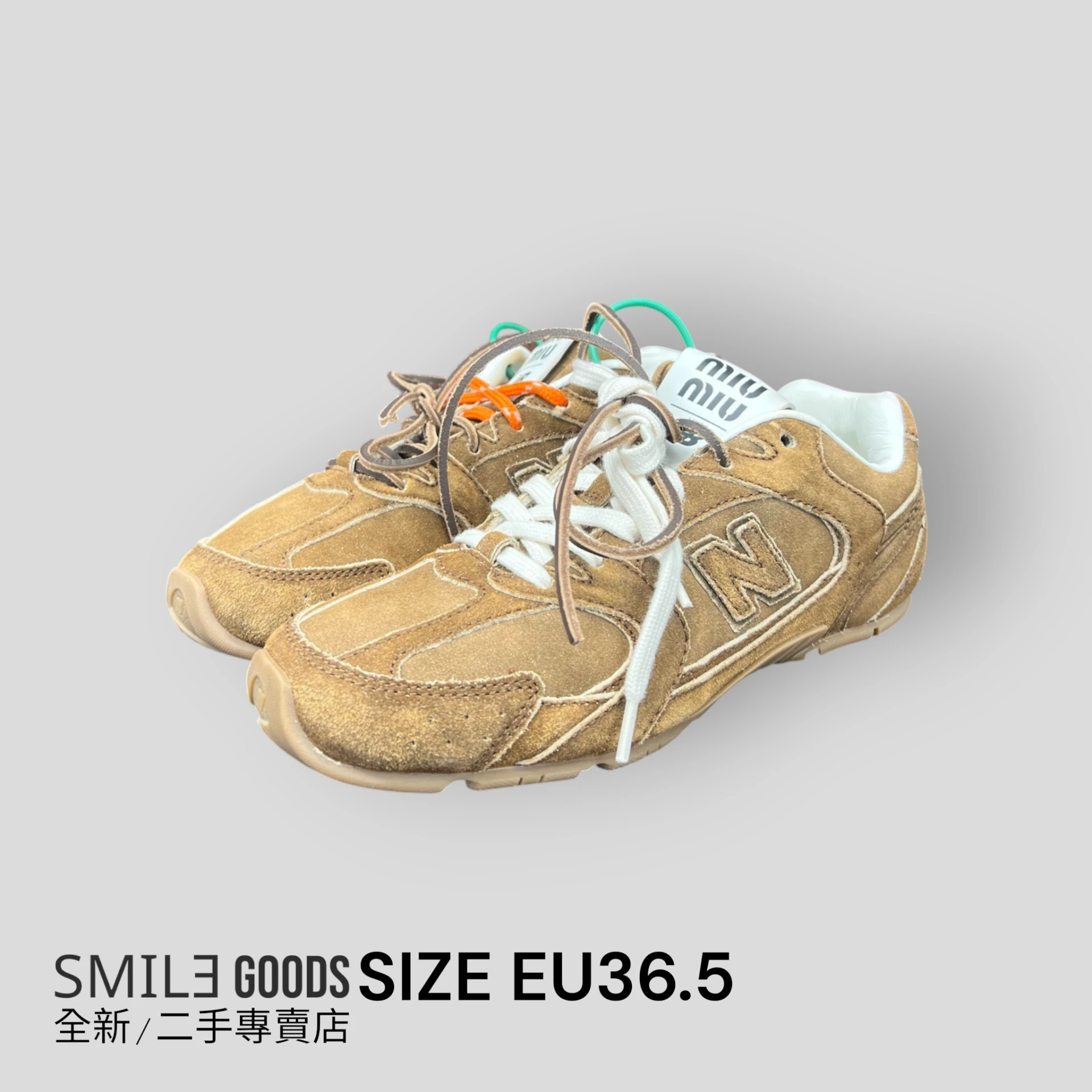 [SMILE]miu miu nb530 肉桂色 聯名德訓鞋