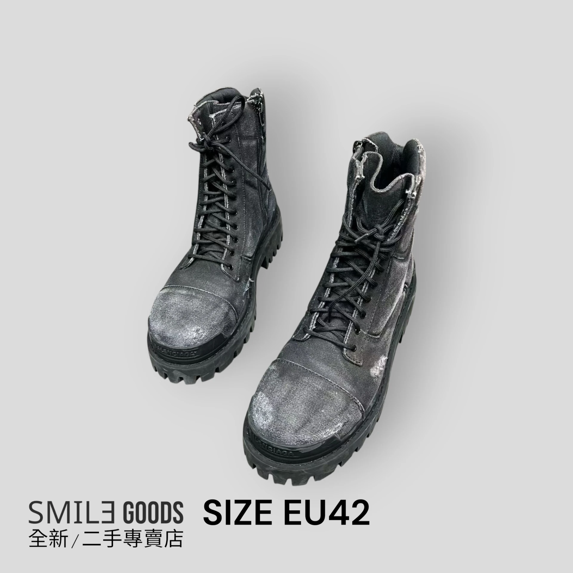 [SMILE]Balenciaga巴黎世家 Strike 帆布 水洗做舊破壞軍靴 黑色