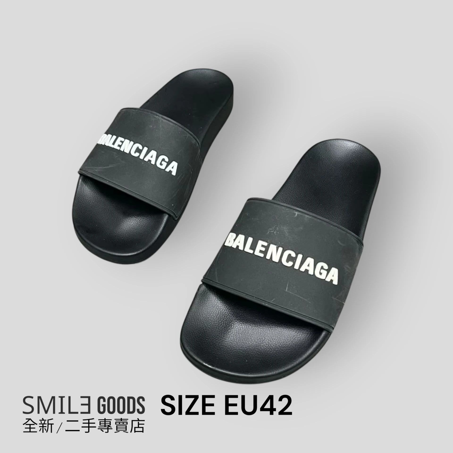[SMILE]Balenciaga巴黎世家 Pool Slide 一字拖拖 黑色
