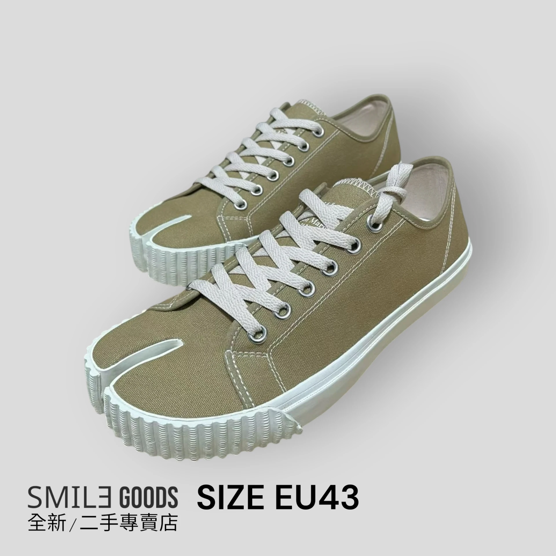 [SMILE]maison margiela 馬吉拉 分趾鞋棕色