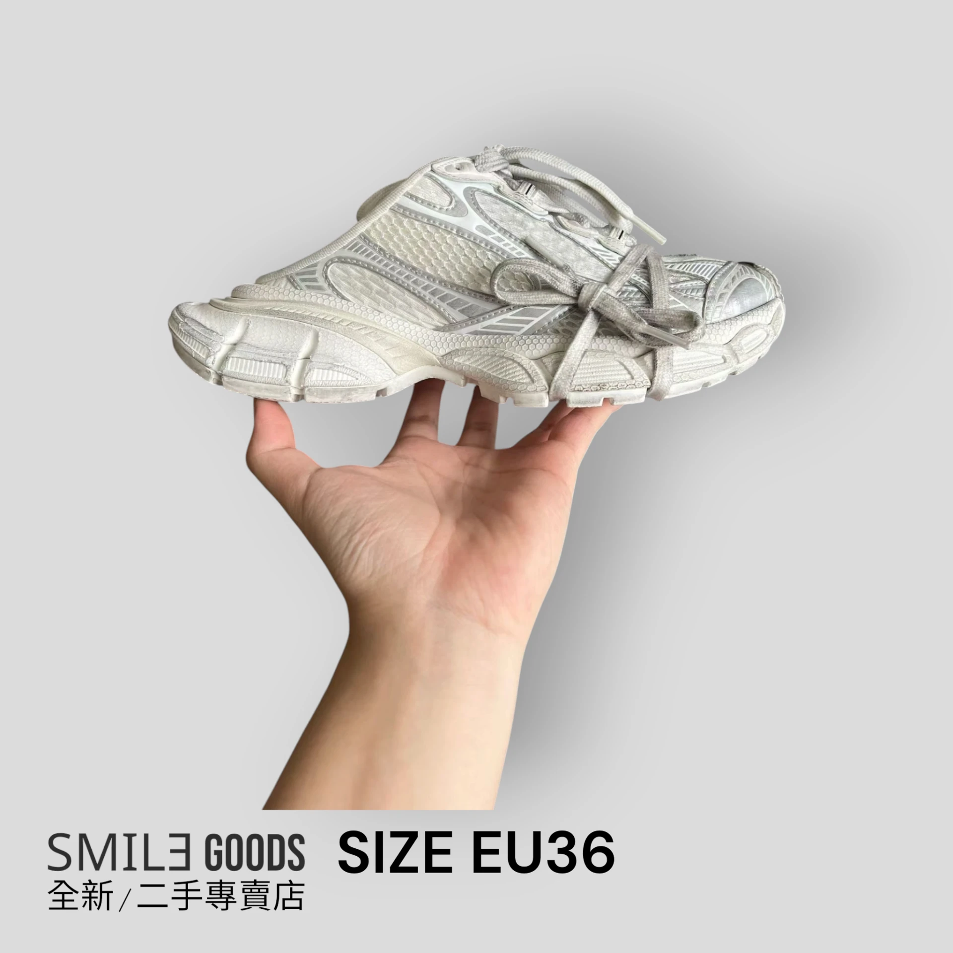 [SMILE]BALENCIAGA 巴黎世家 3xl 銀白 半拖