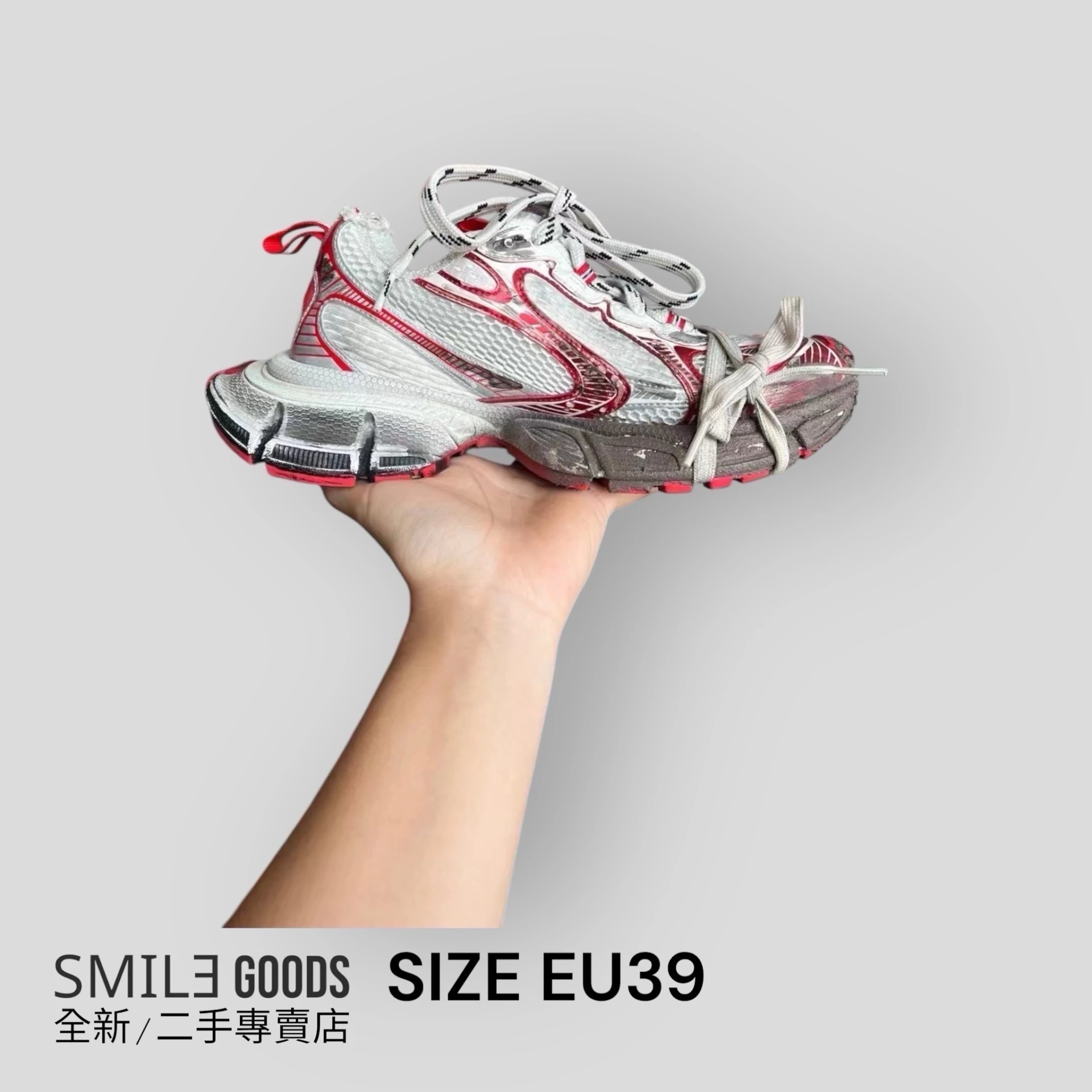 [SMILE] BALENCIAGA 巴黎世家 3xl 白紅泥染