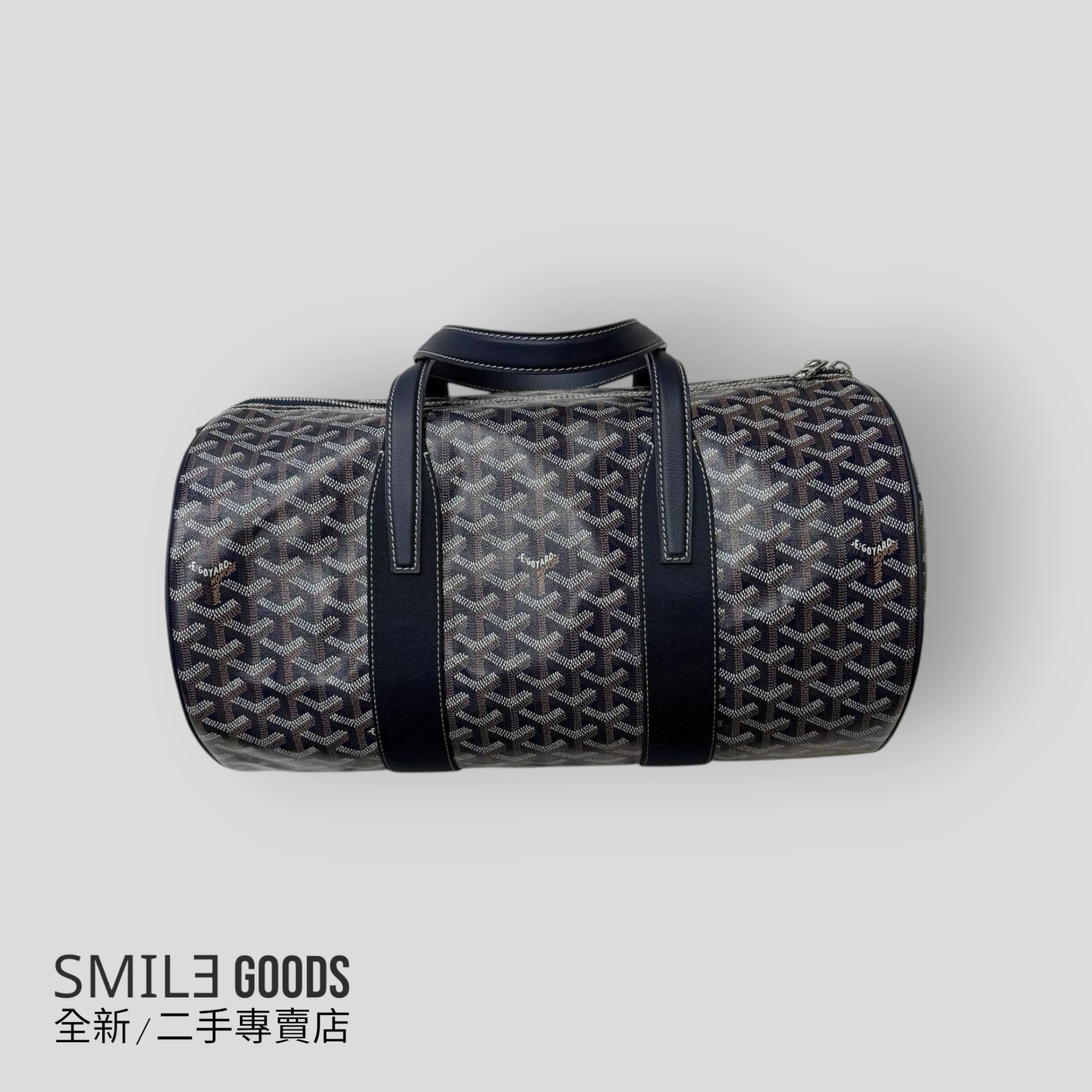 [SMILE] Goyard Barrel 海軍藍旅行袋