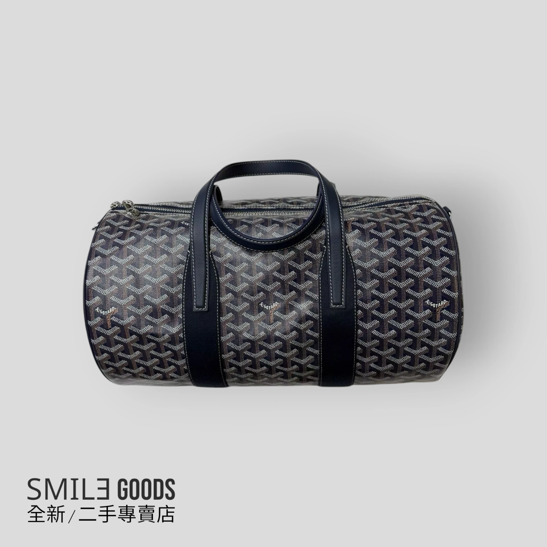 [SMILE] Goyard Barrel 海軍藍旅行袋