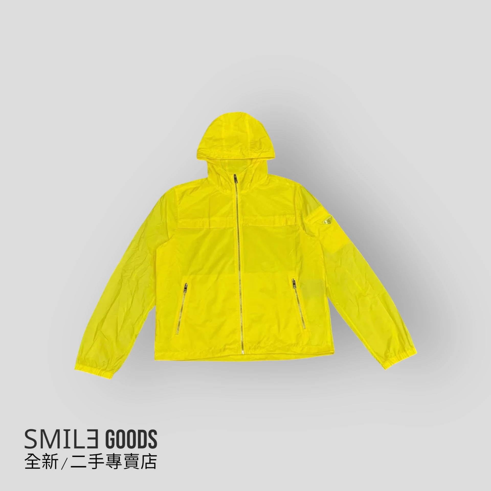 [SMILE]Prada 黃色三角標尼龍衝鋒衣夾克外套