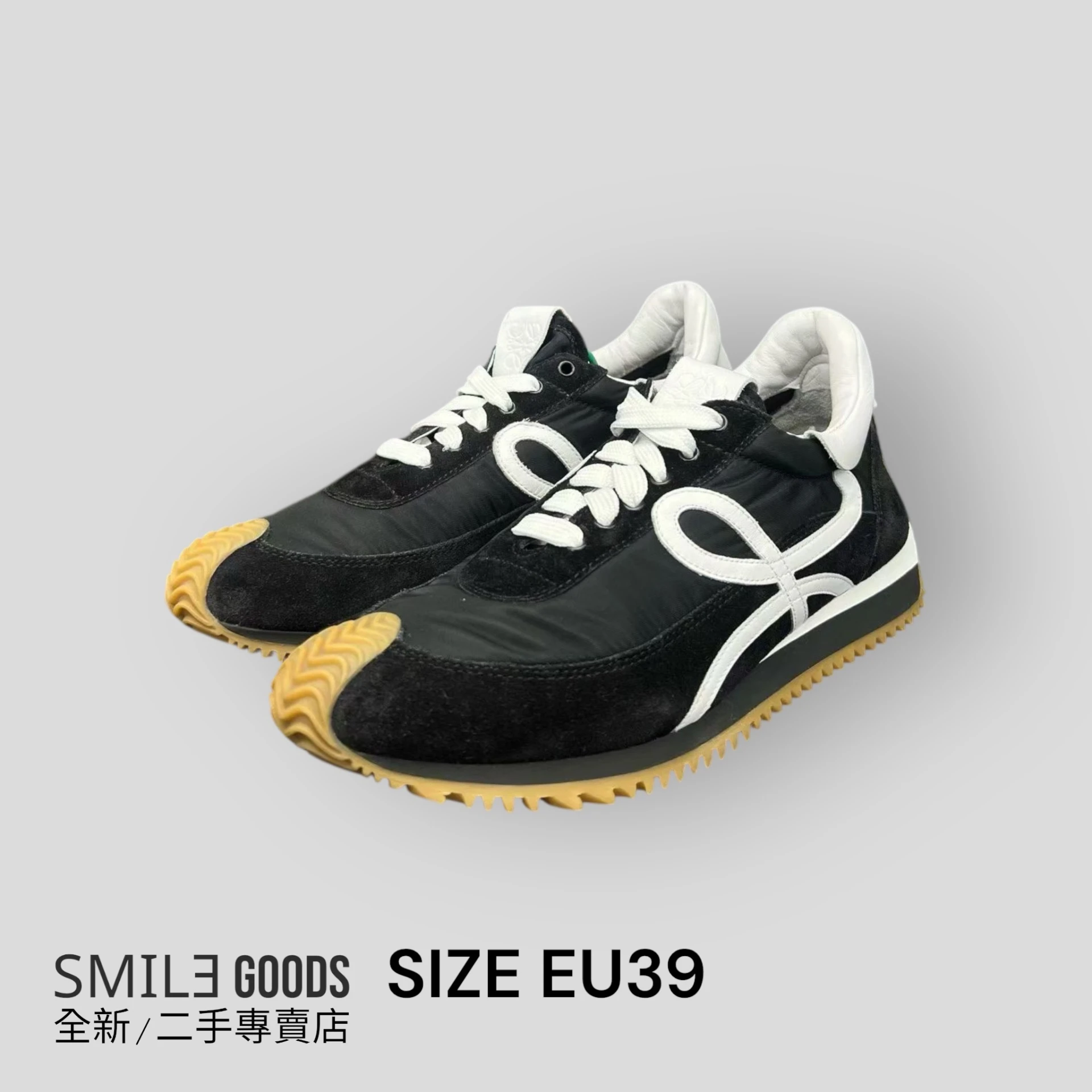 [SMILE]Loewe runner 黑白系帶德訓鞋