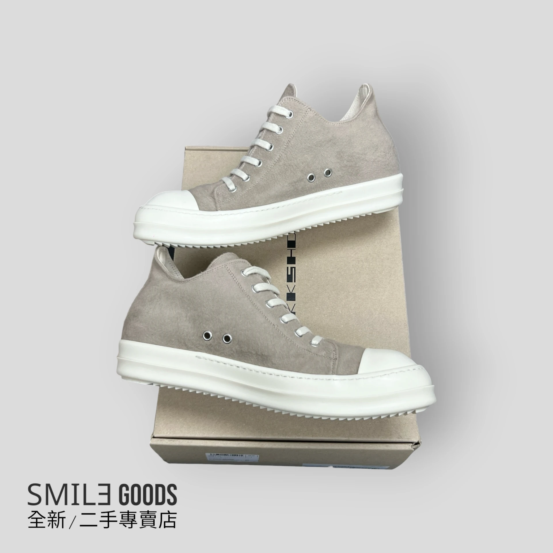 [SMILE] Rick Owens RO 麂皮棕色