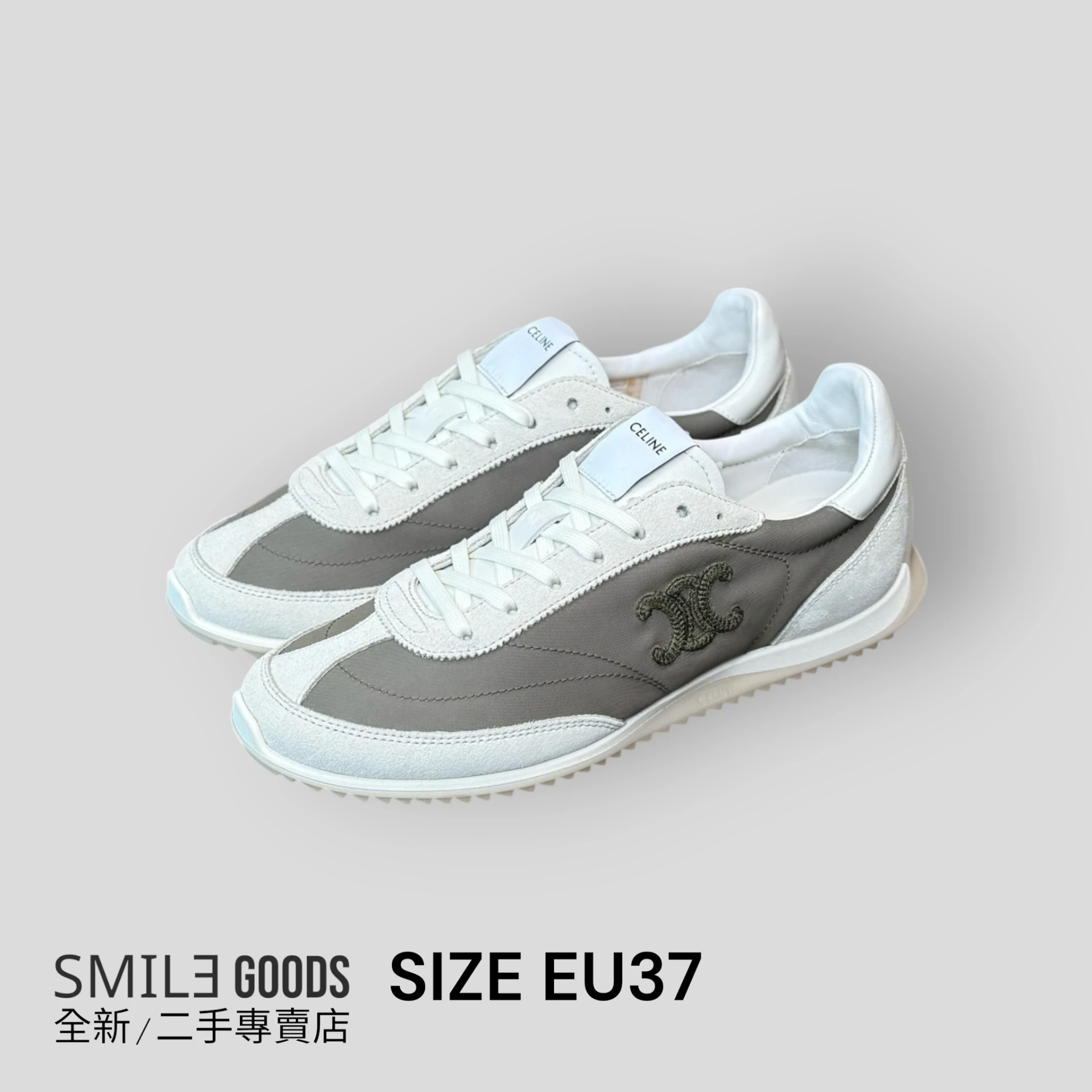 [SMILE]CELINE Racer 25FW 米白色德訓鞋