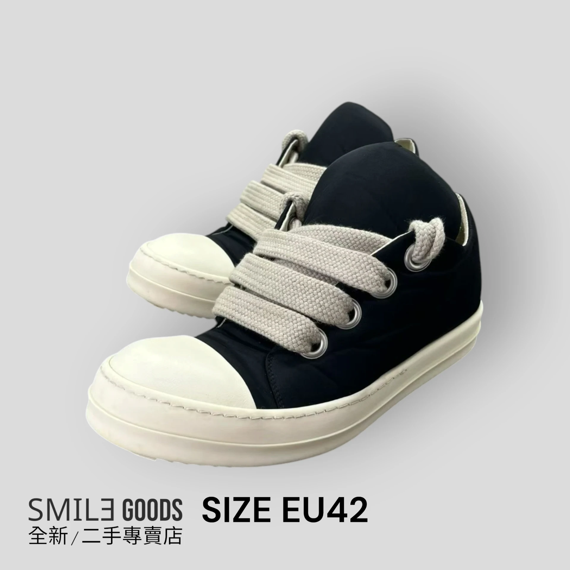 [SMILE]RickOwens Drkshdw 黑色尼龍胖丁大匡威