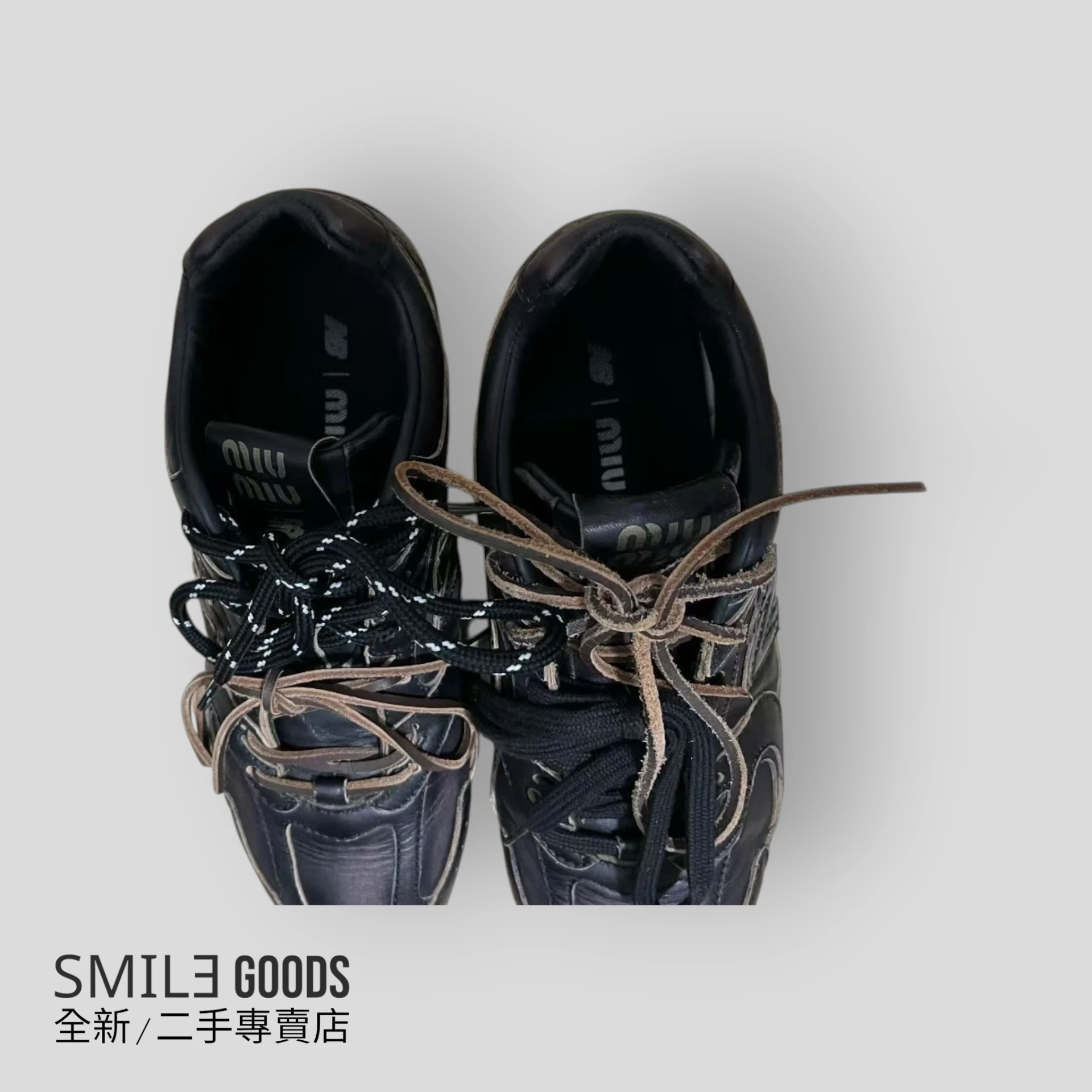 [SMILE]miu miu new balance 530黑色深棕做舊擦色款