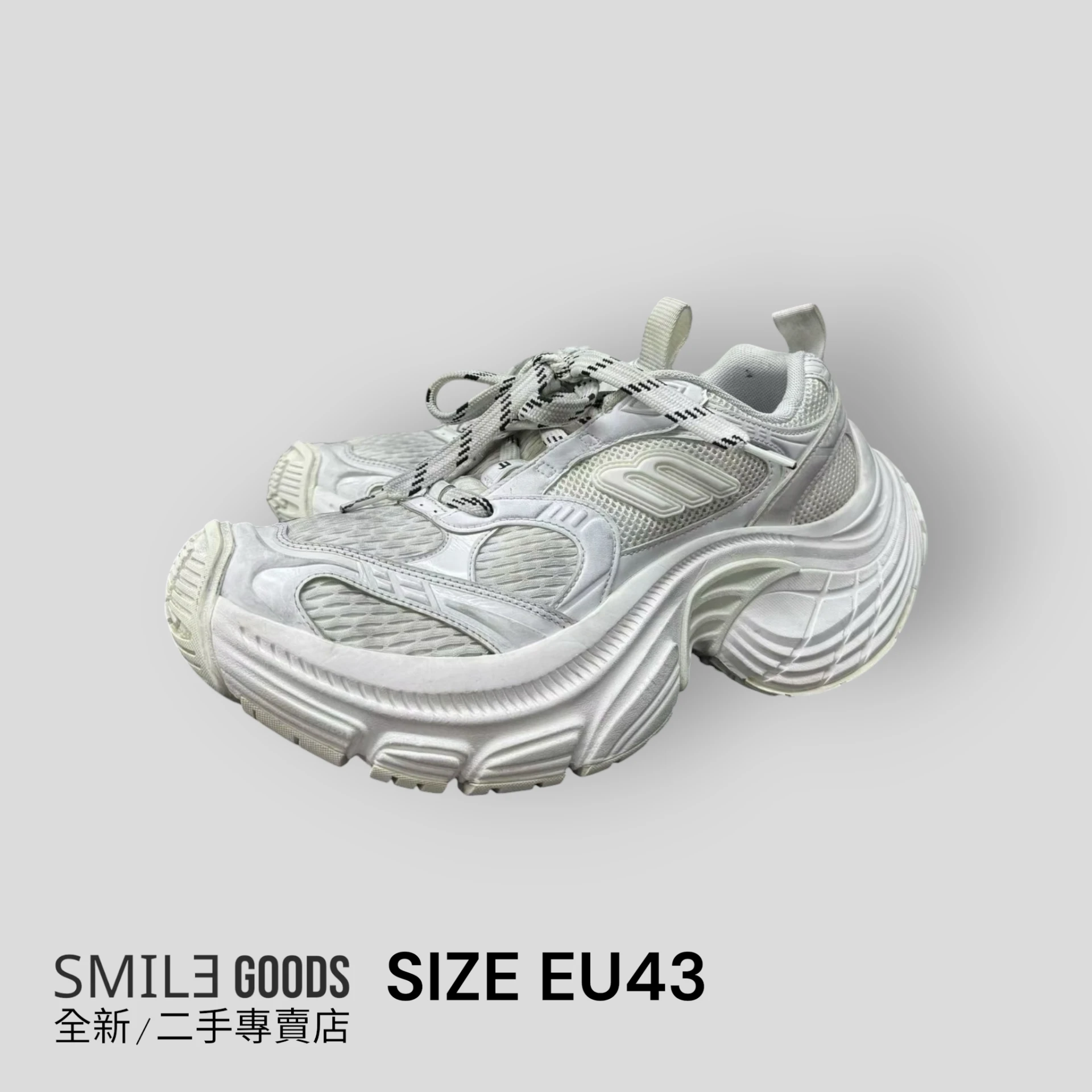 [SMILE] BALENCIAGA 巴黎世家 6xl 純白