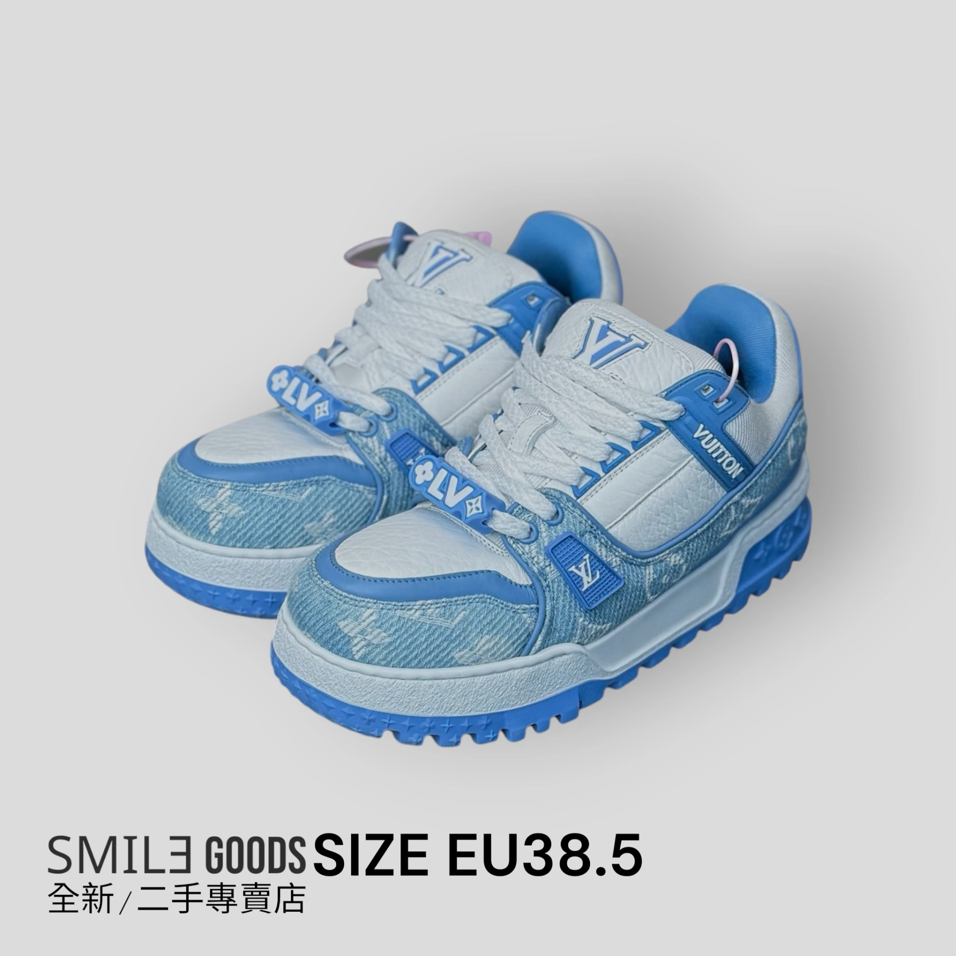 [SMILE]LOUIS VUITTON LV TRAINER MAXI 白藍牛仔胖丁