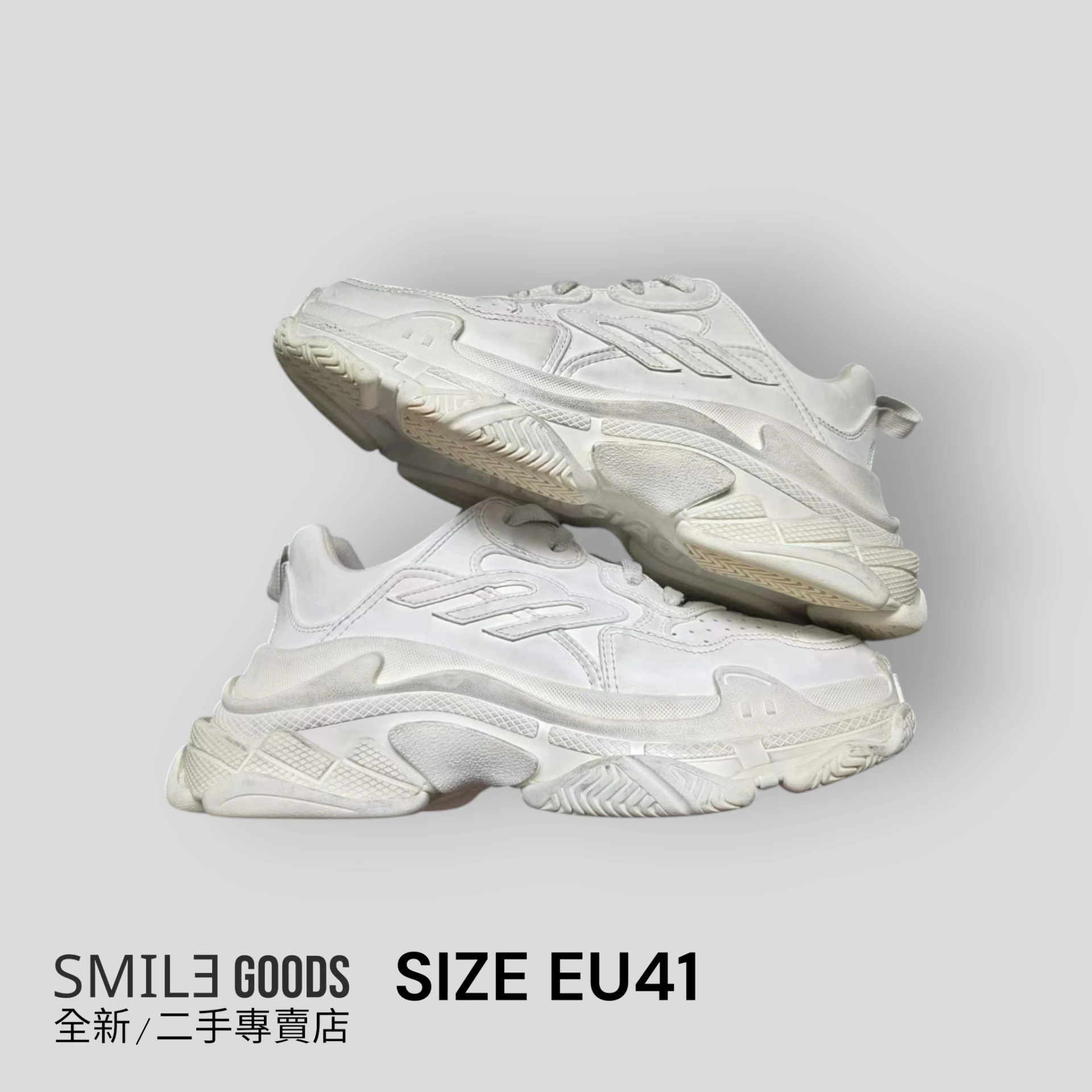 [SMILE]巴黎世家BALENCIAGA TRIPLE S 3B白