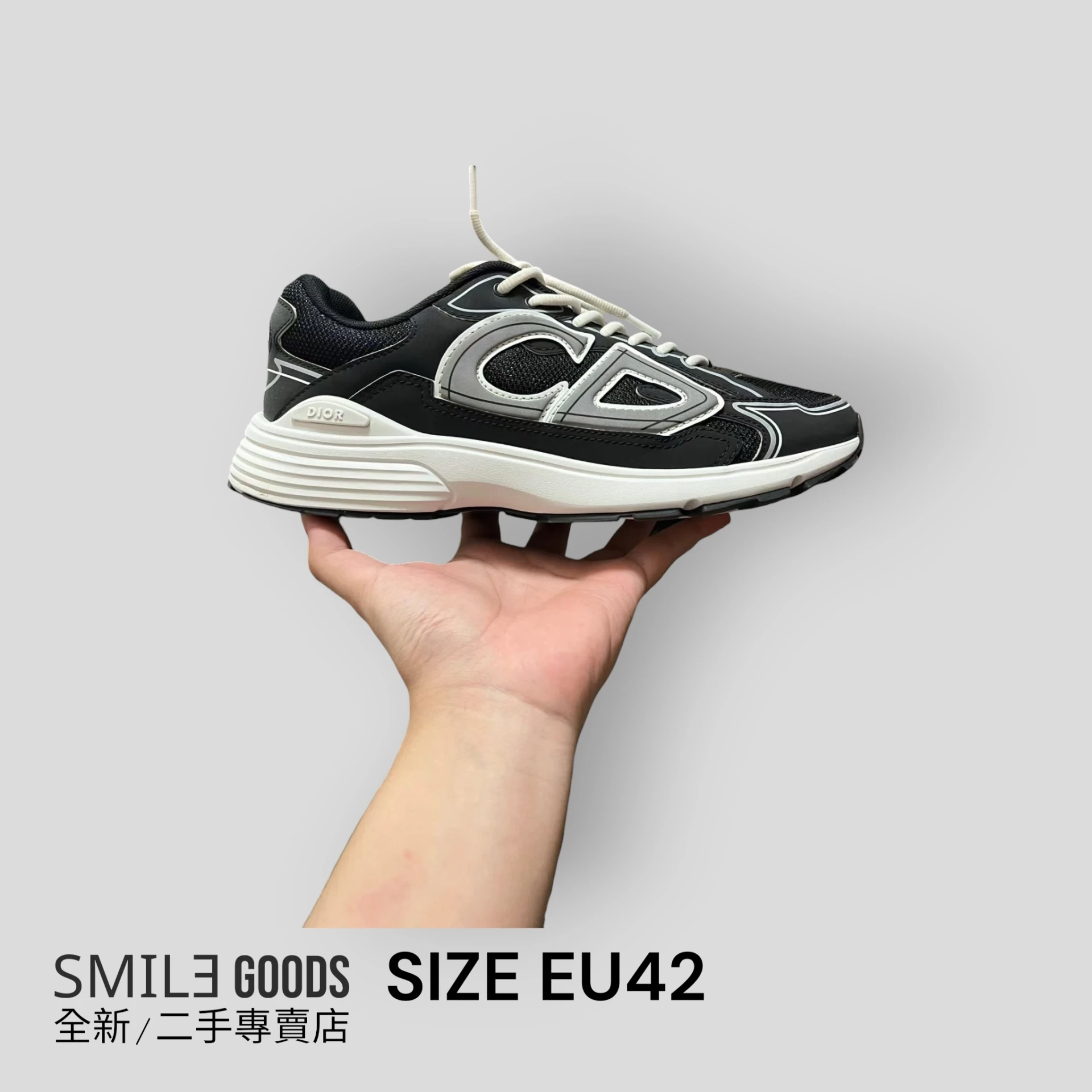 [SMILE] dior b30 黑白 休閒鞋