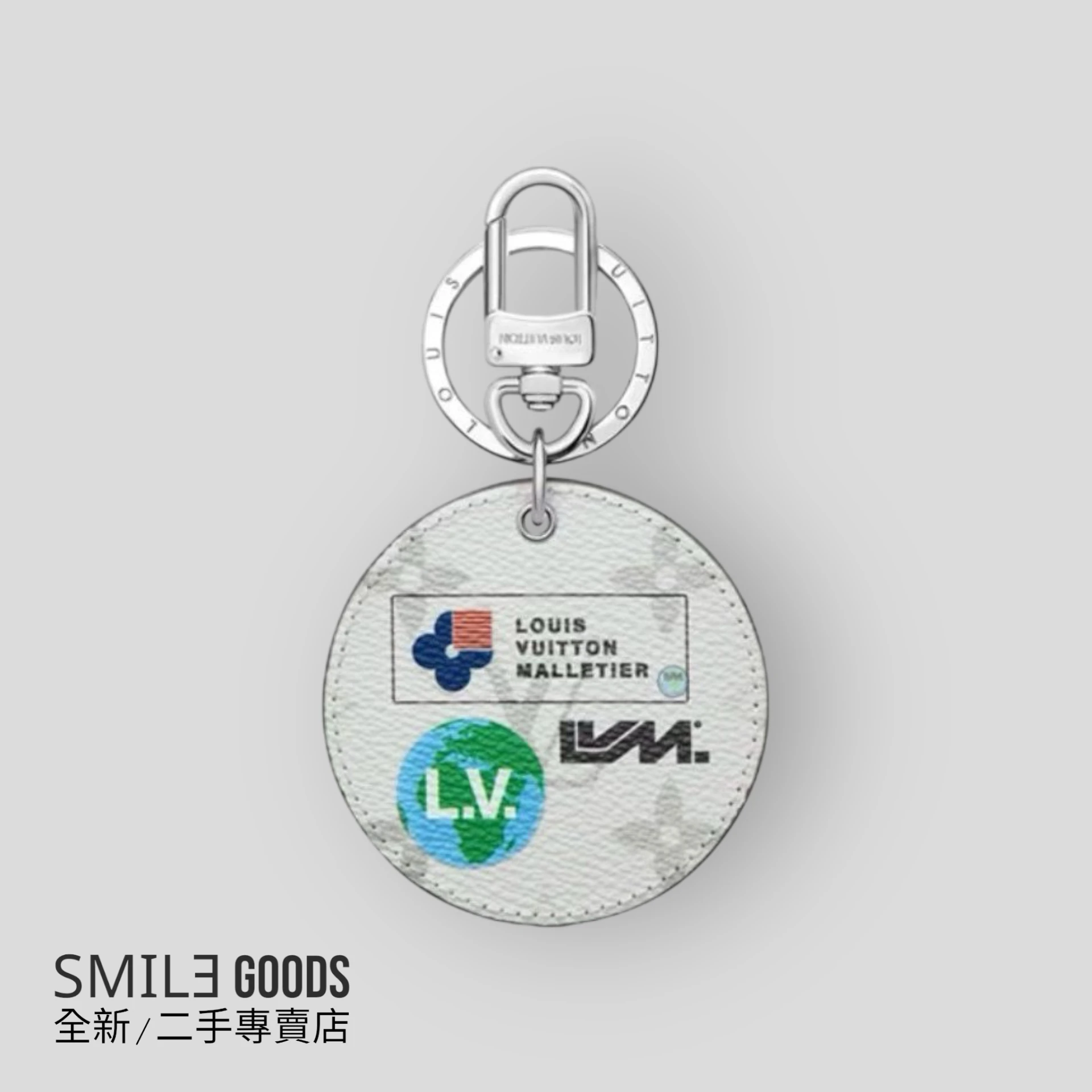 [SMILE] Louis Vuitton LV 白色老花 字母 地球鑰匙扣