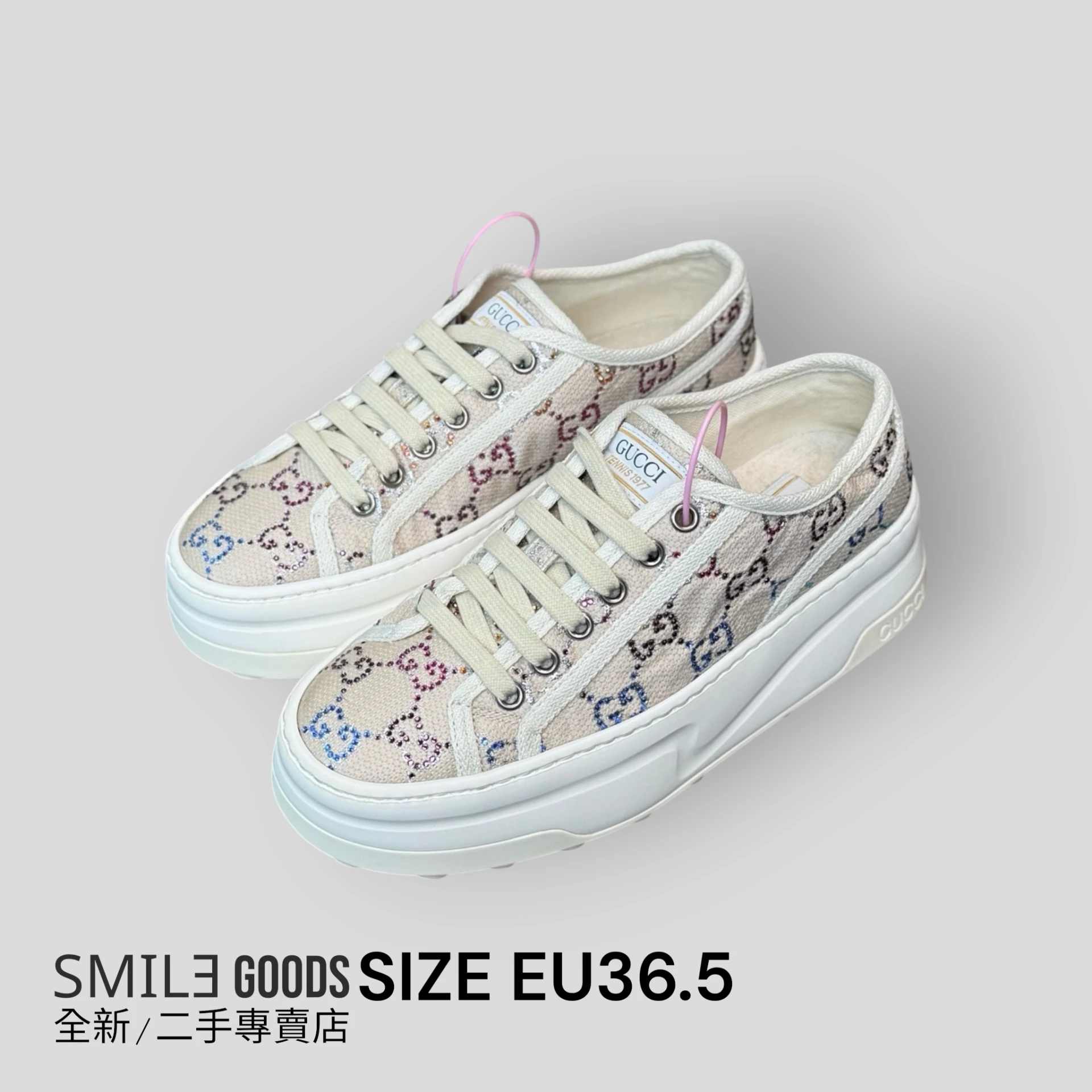 [SMILE]Gucci 彩色老花厚底帆布板鞋