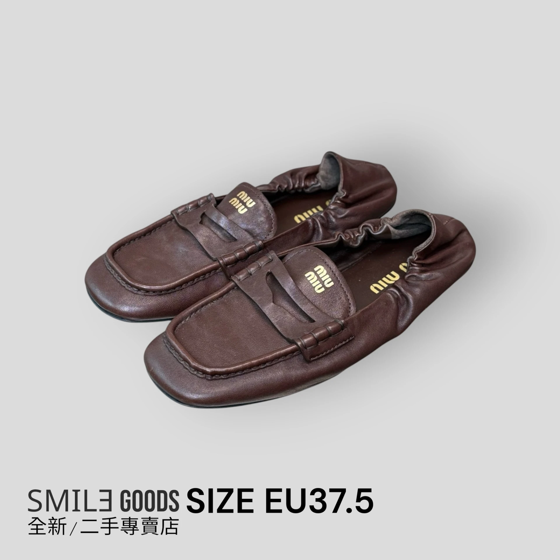 [SMILE]MIU MIU Ruches 新款褶皺樂福平底鞋
