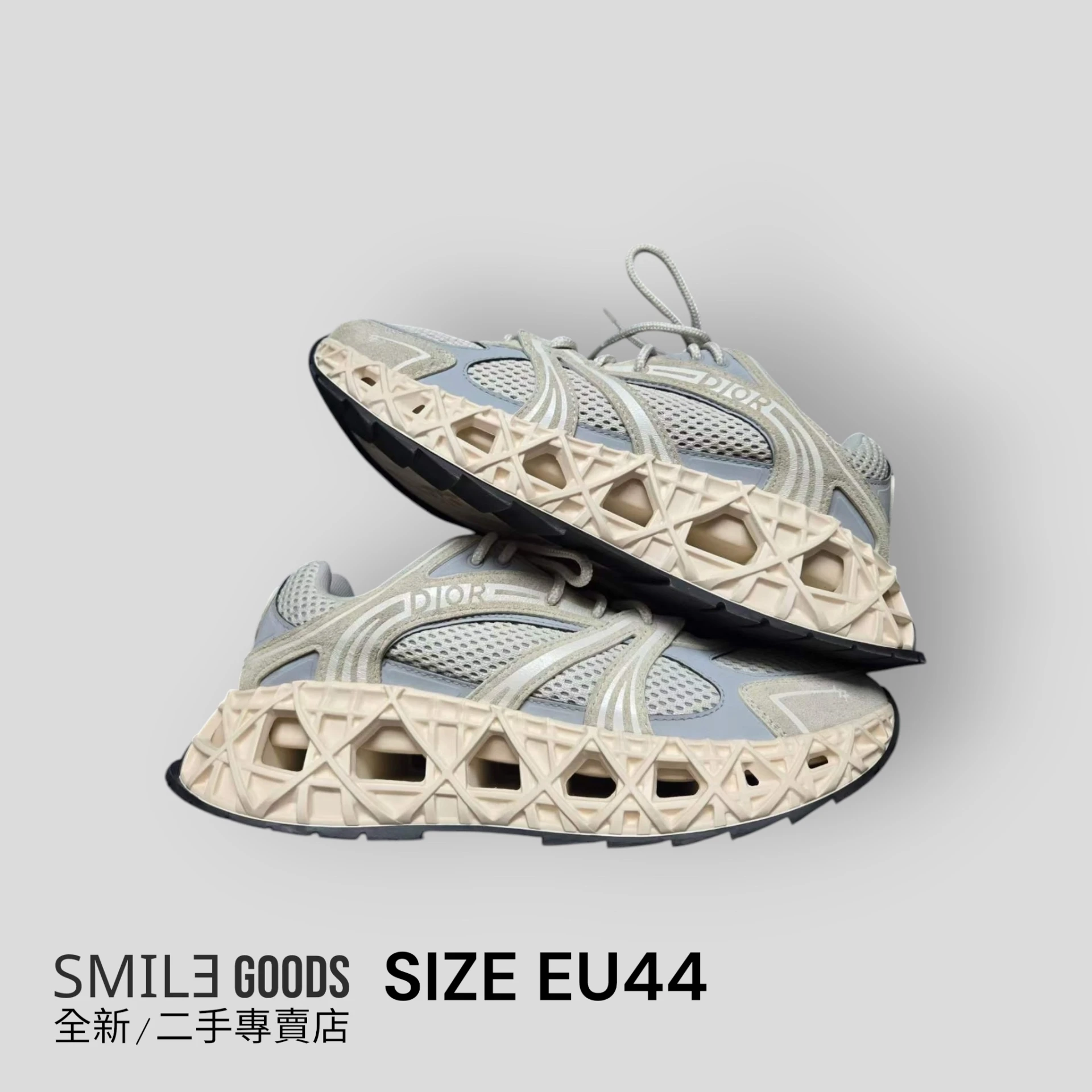 [SMILE]DIOR B35 米色 休閒鞋
