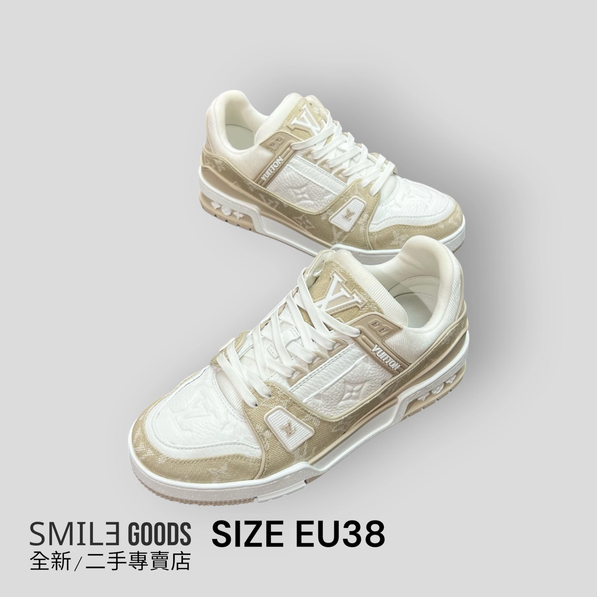 [SMILE]Louis Vuitton LV TRAINER 白卡其 杏色牛仔
