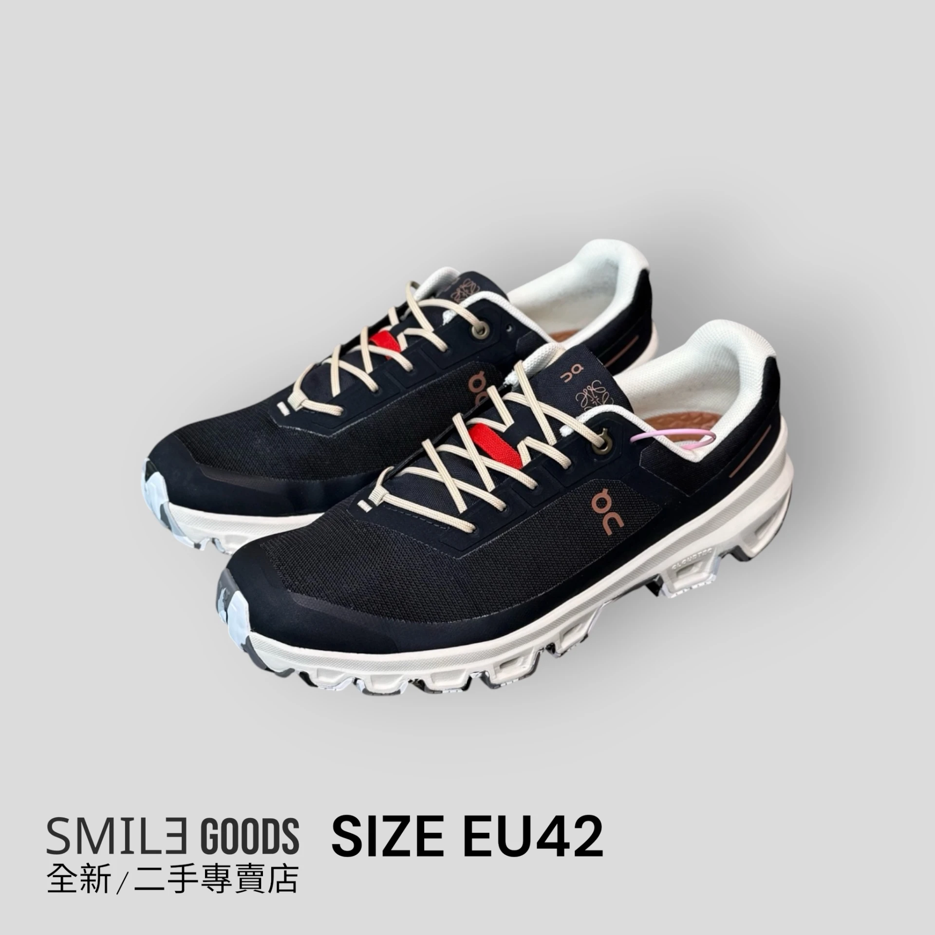 [SMILE] On 昂跑 x LOEWE 聯名款 Cloudventure 黑白運動鞋