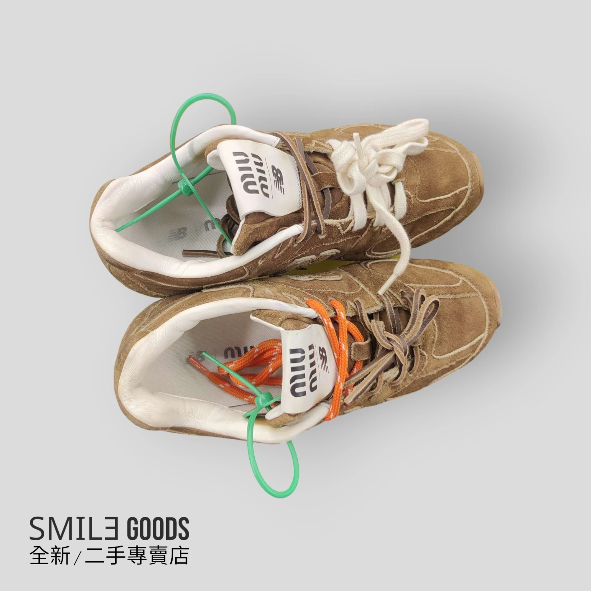 [SMILE] nb x MIU MIU 530 肉桂色 聯名德訓鞋